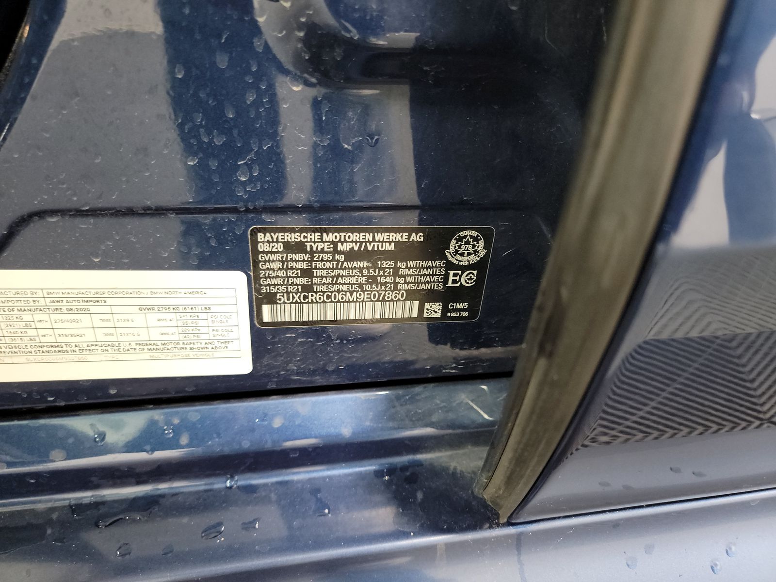 2021 BMW X5 xDrive40i AWD