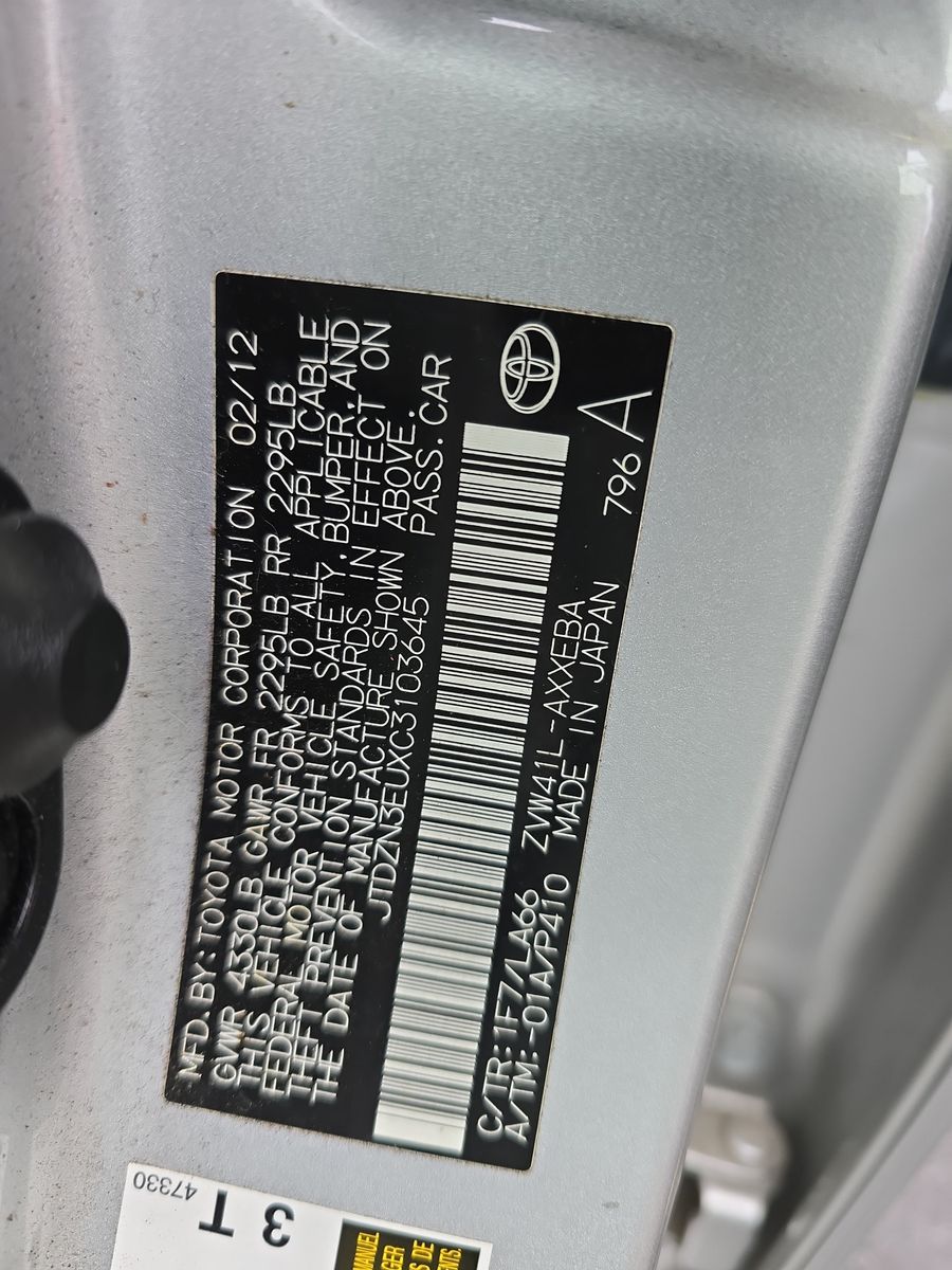 2012 Toyota Prius v Five FWD