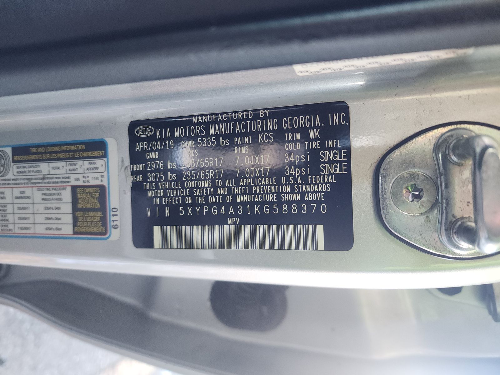 2019 Kia Sorento L FWD