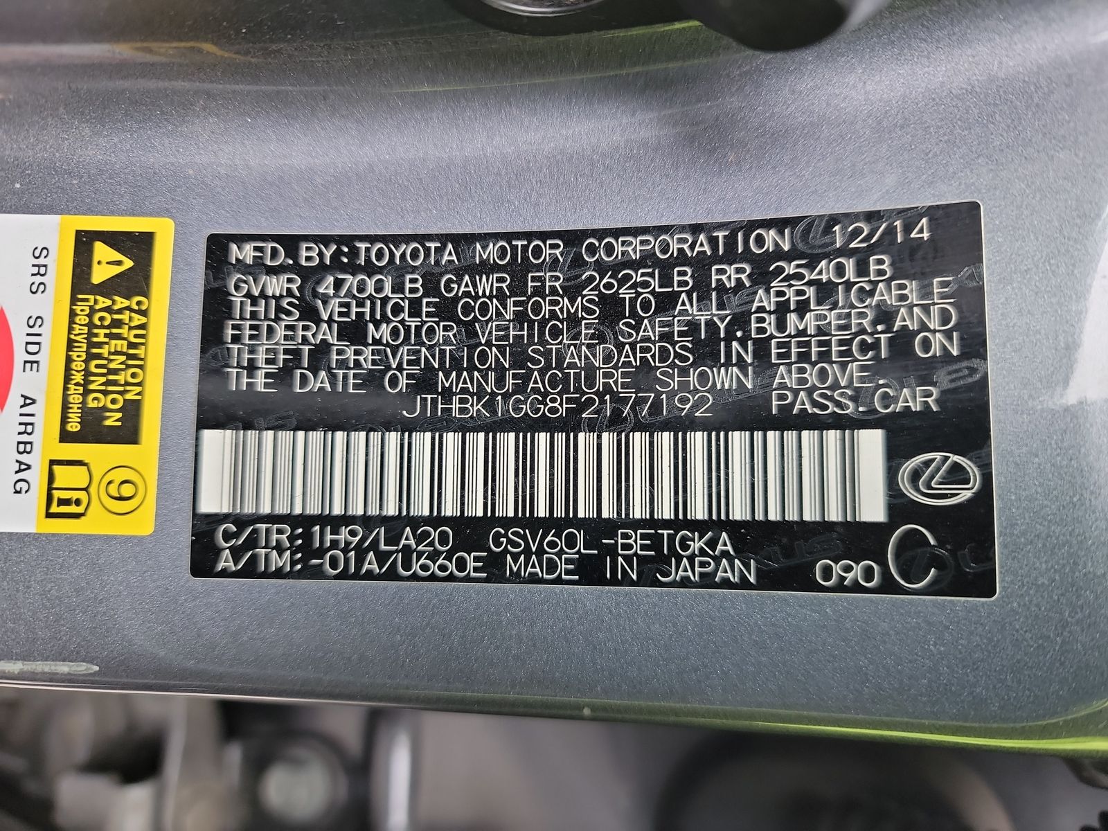 2015 Lexus ES ES 350 FWD