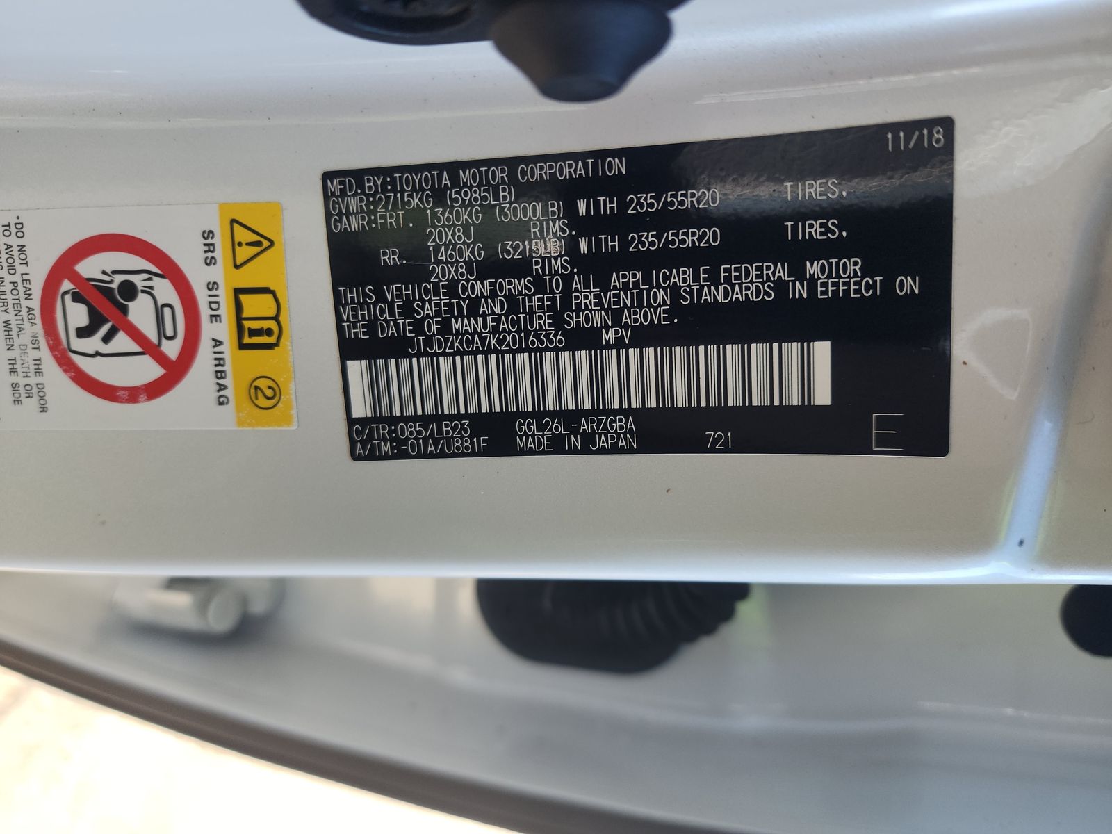 2019 Lexus RX RX 350L AWD