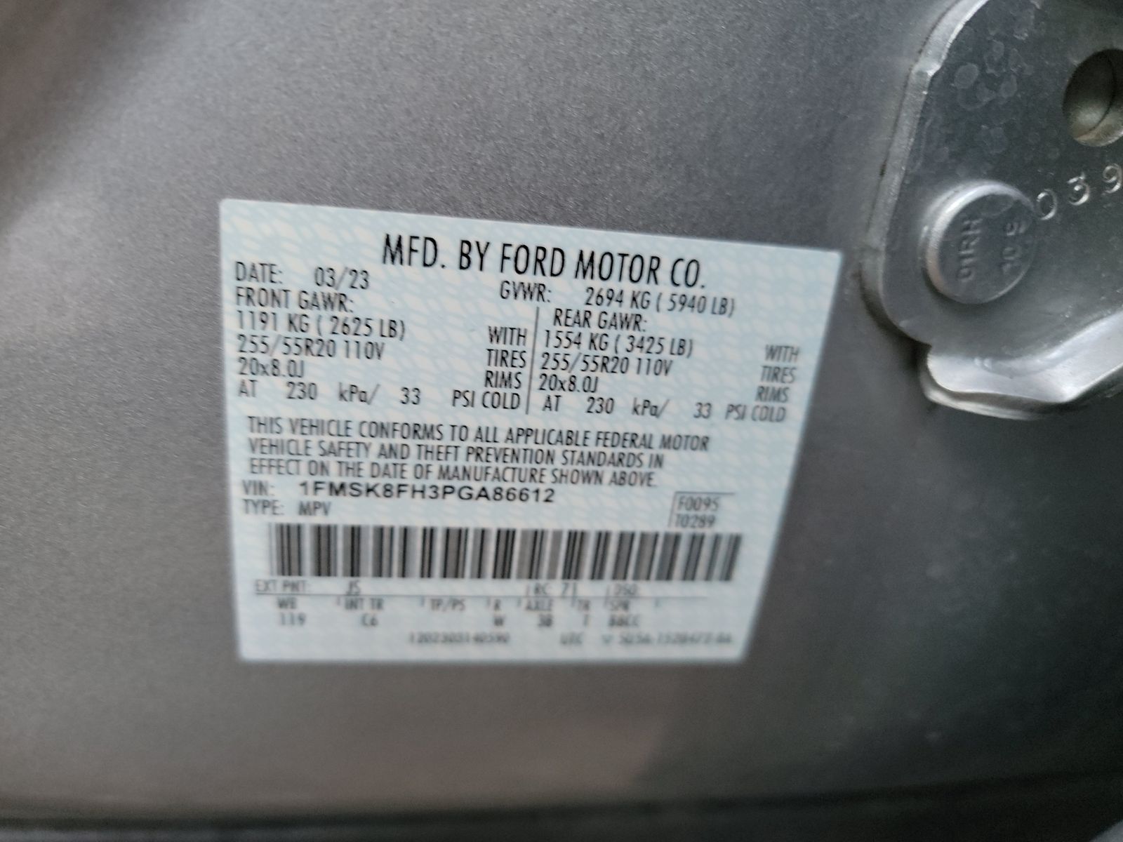 2023 Ford Explorer Limited AWD