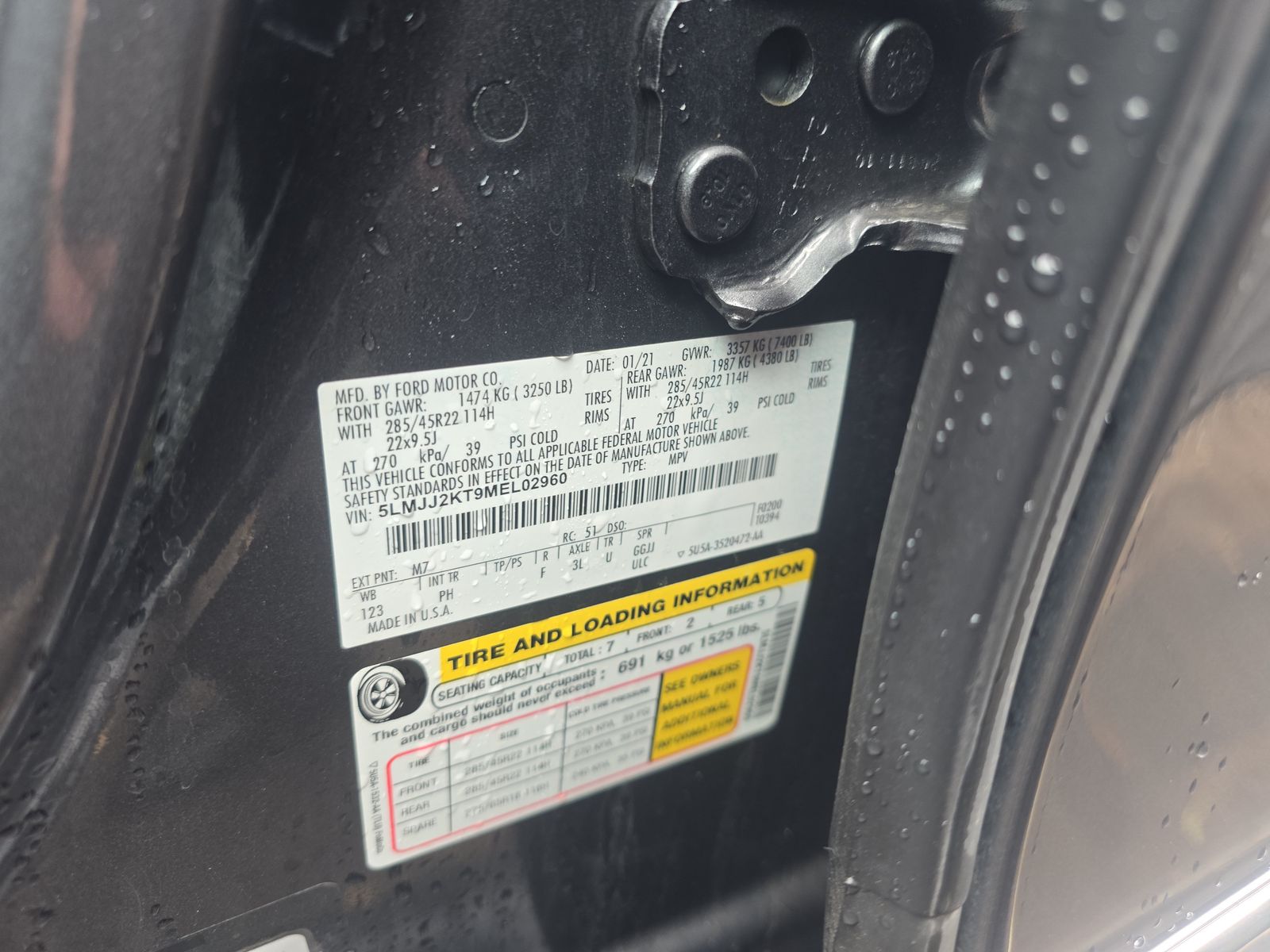 2021 Lincoln Navigator Reserve RWD