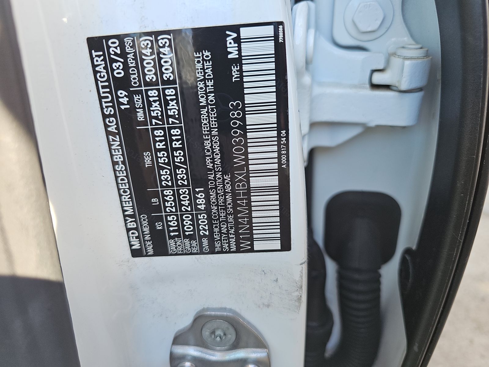 2020 Mercedes-Benz GLB GLB 250 AWD