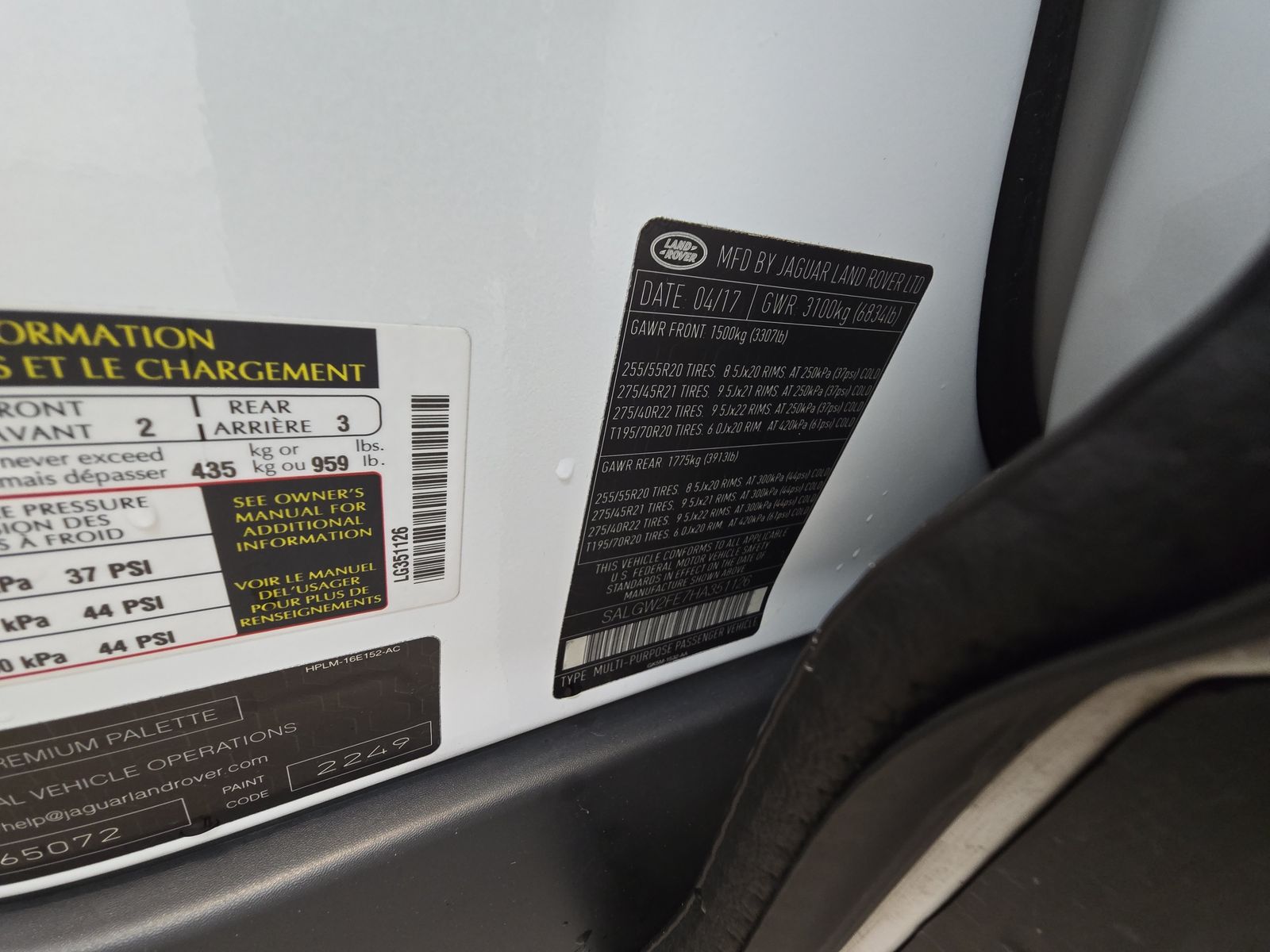 2017 Land Rover Range Rover SC SVA Dynamic AWD