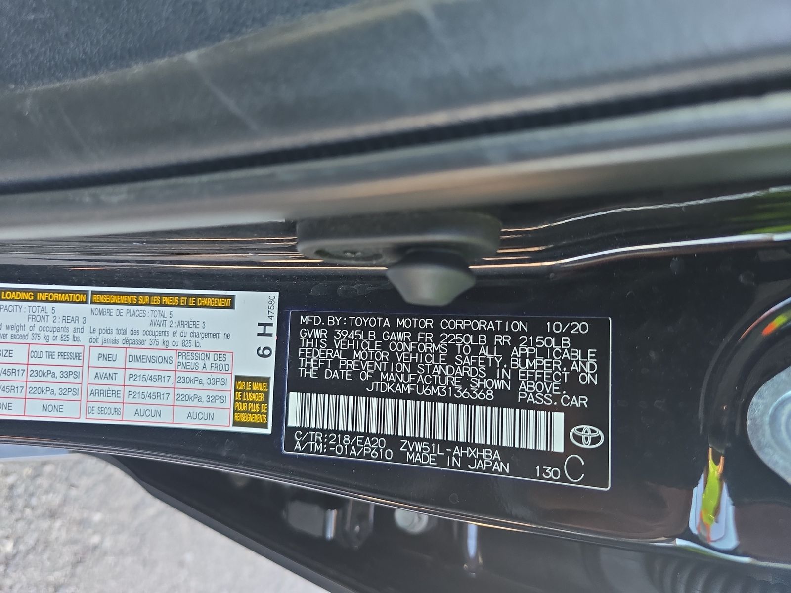 2021 Toyota Prius XLE FWD