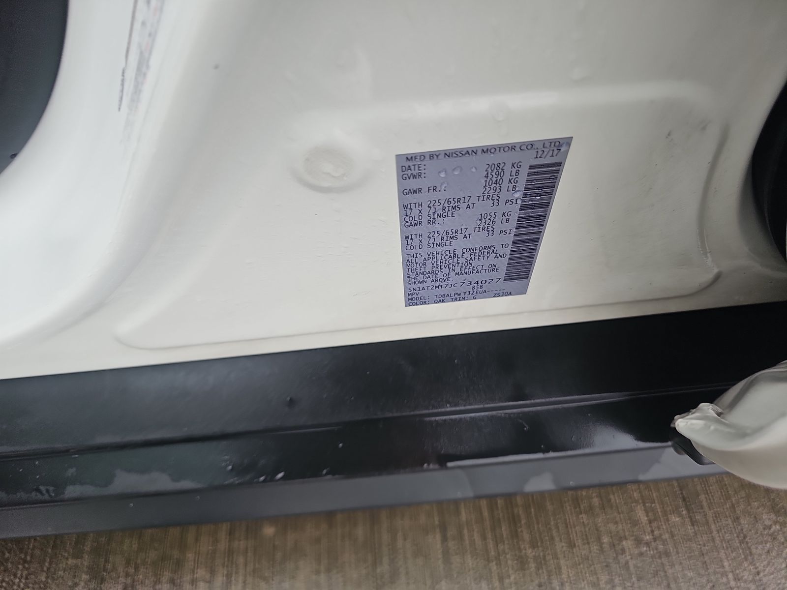 2018 Nissan Rogue S FWD