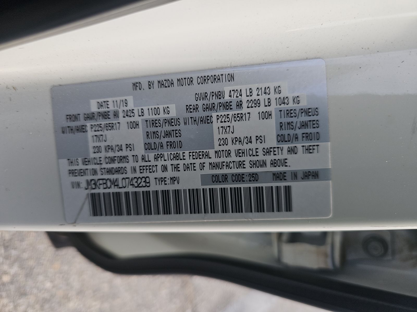 2020 MAZDA CX-5 Touring AWD