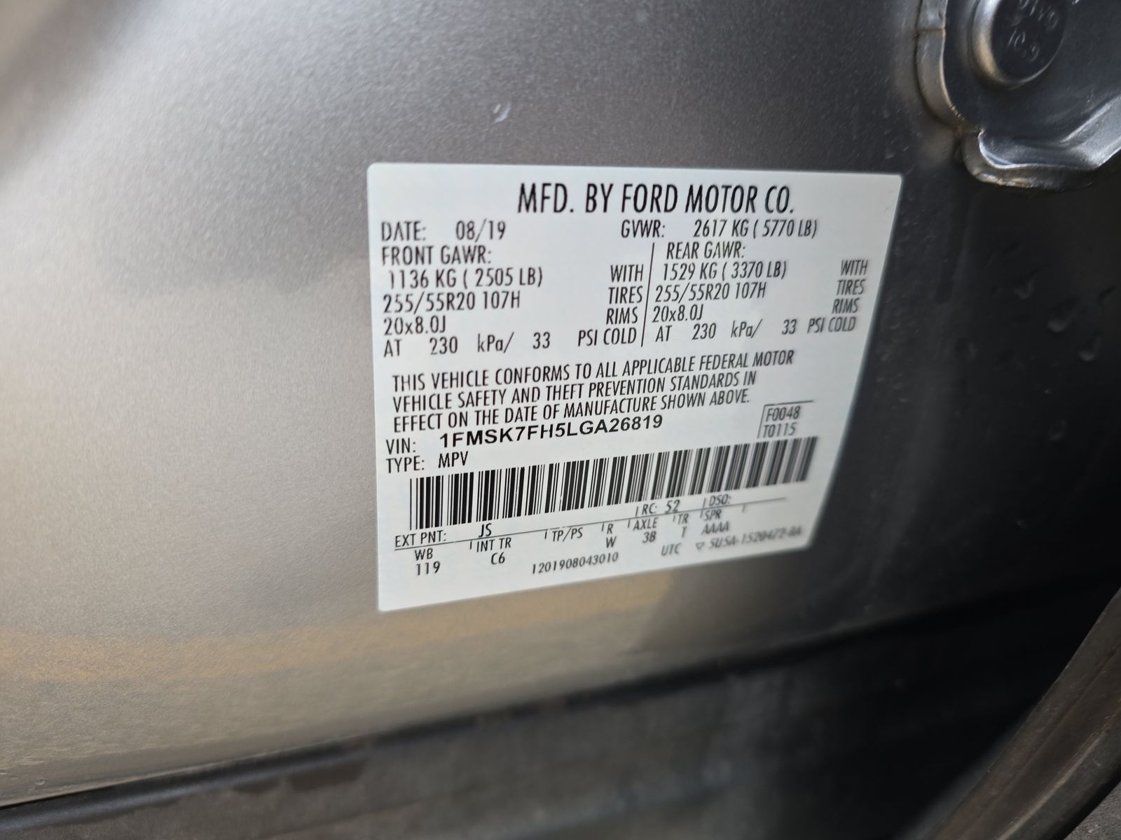 2020 Ford Explorer Limited RWD