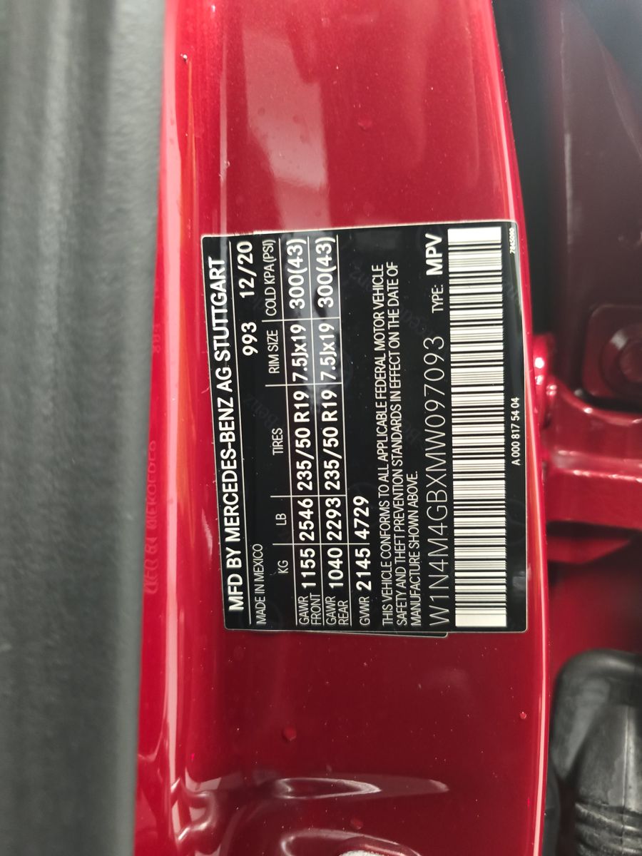 2021 Mercedes-Benz GLB GLB 250 FWD