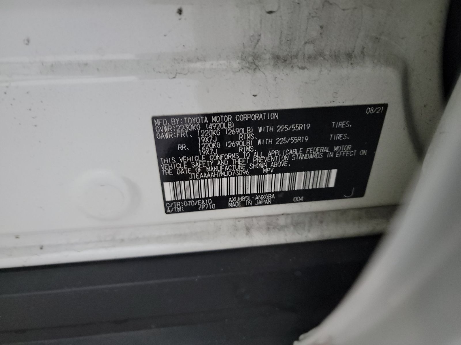 2021 Toyota Venza XLE AWD