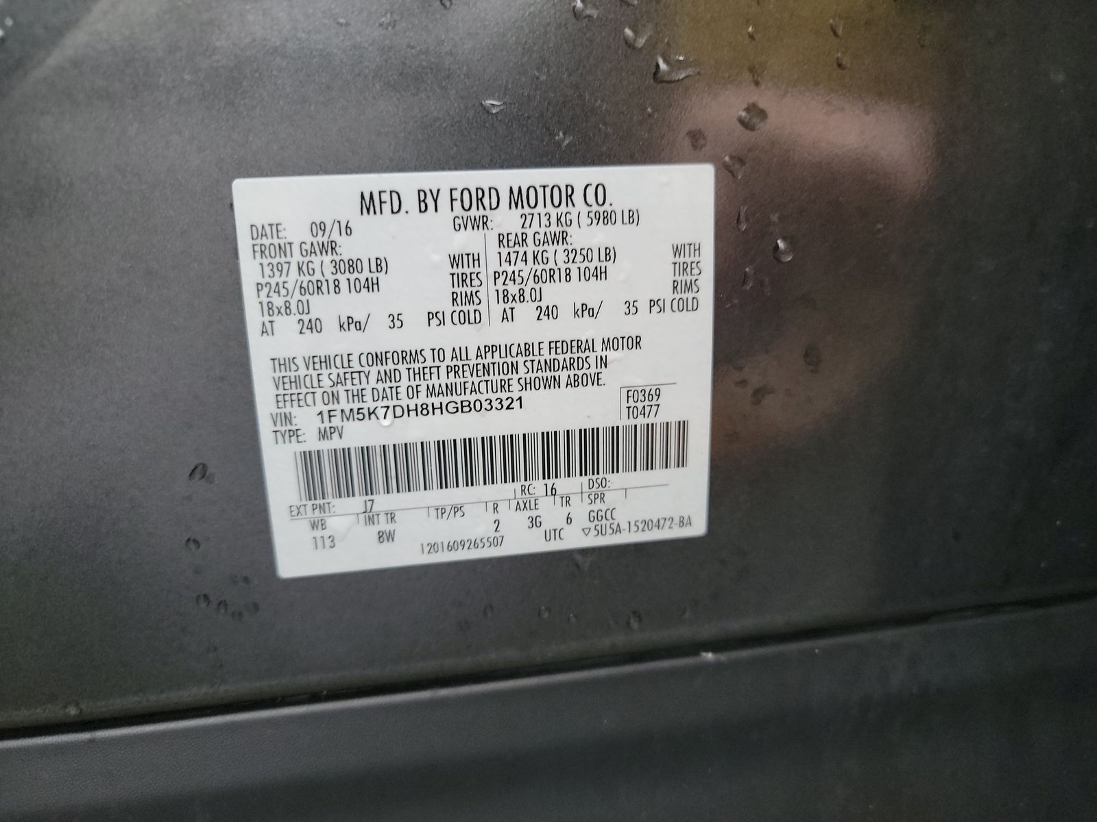 2017 Ford Explorer XLT FWD