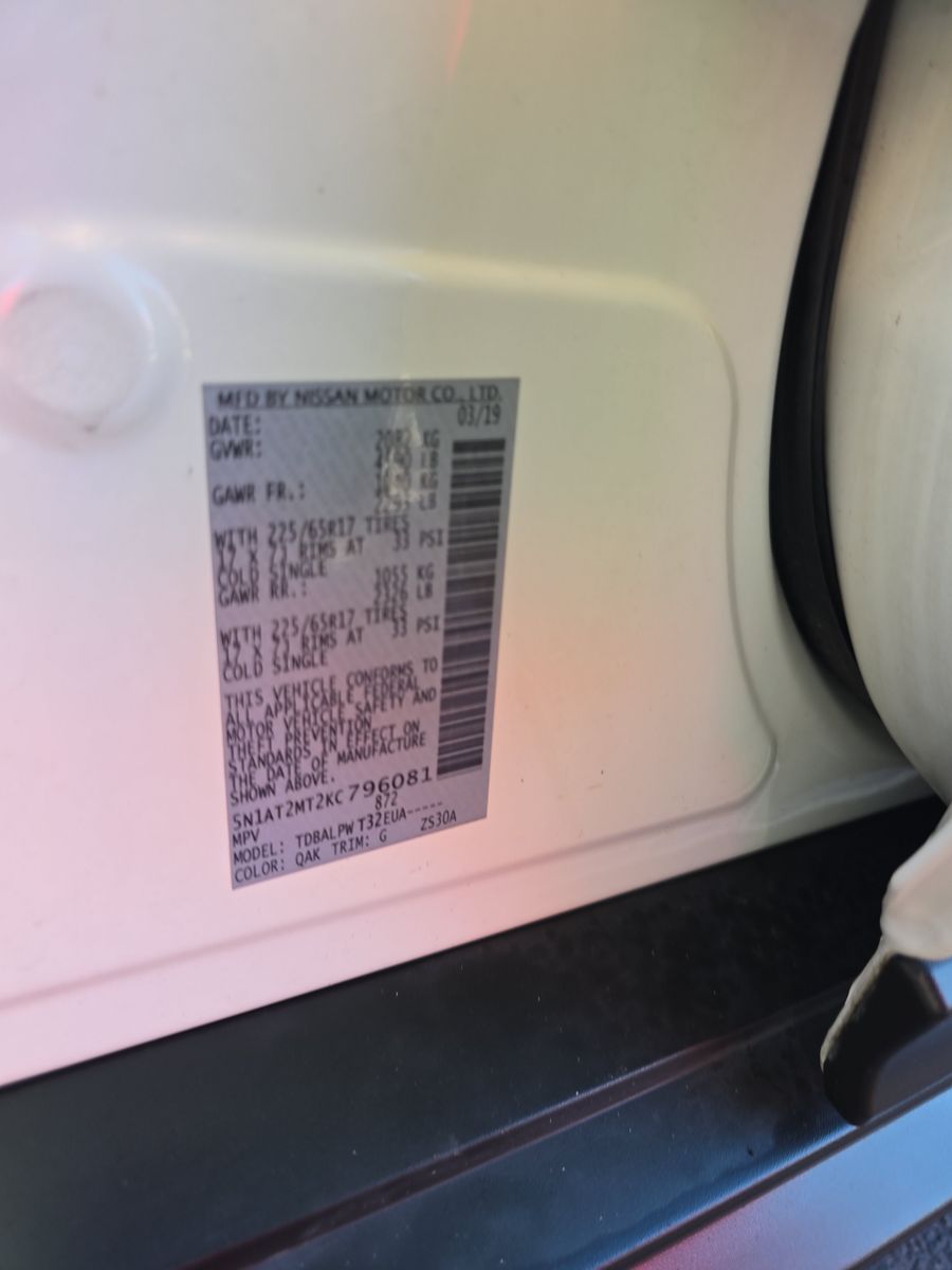 2019 Nissan Rogue S FWD