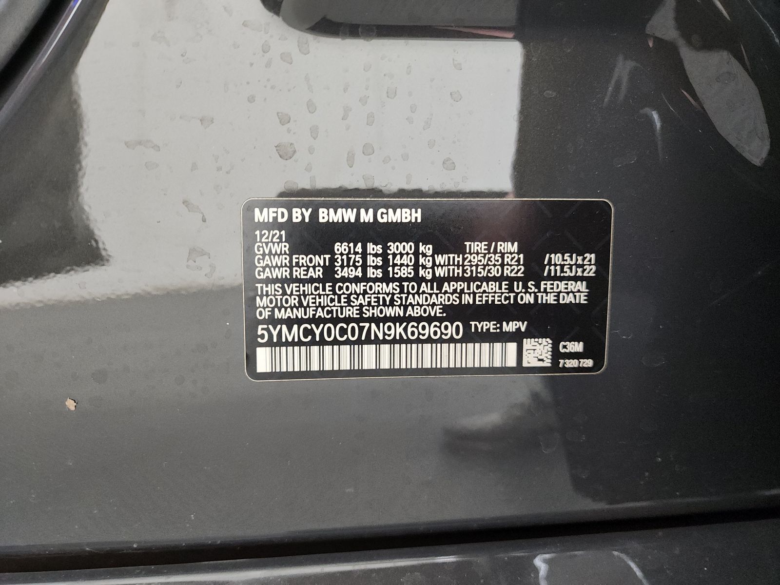 2022 BMW X6 M Base AWD