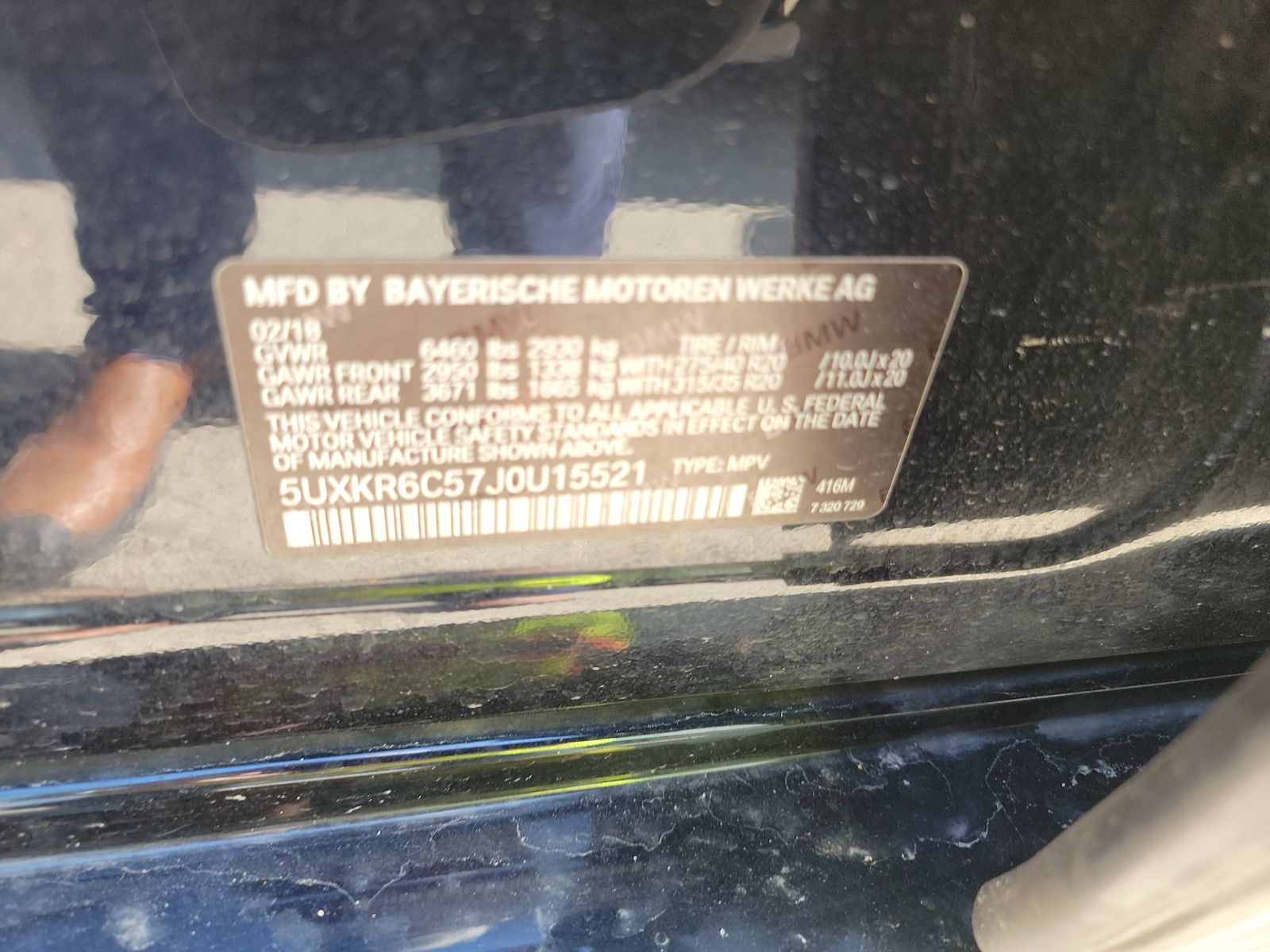 2018 BMW X5 xDrive50i AWD