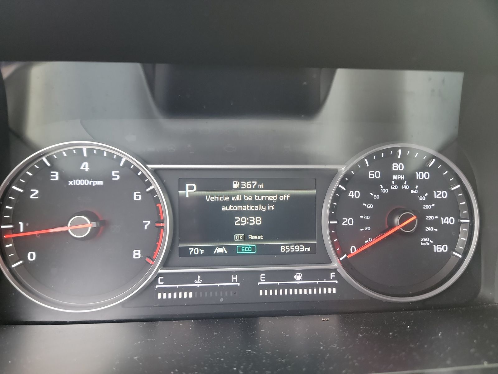 2023 Kia Sorento S FWD
