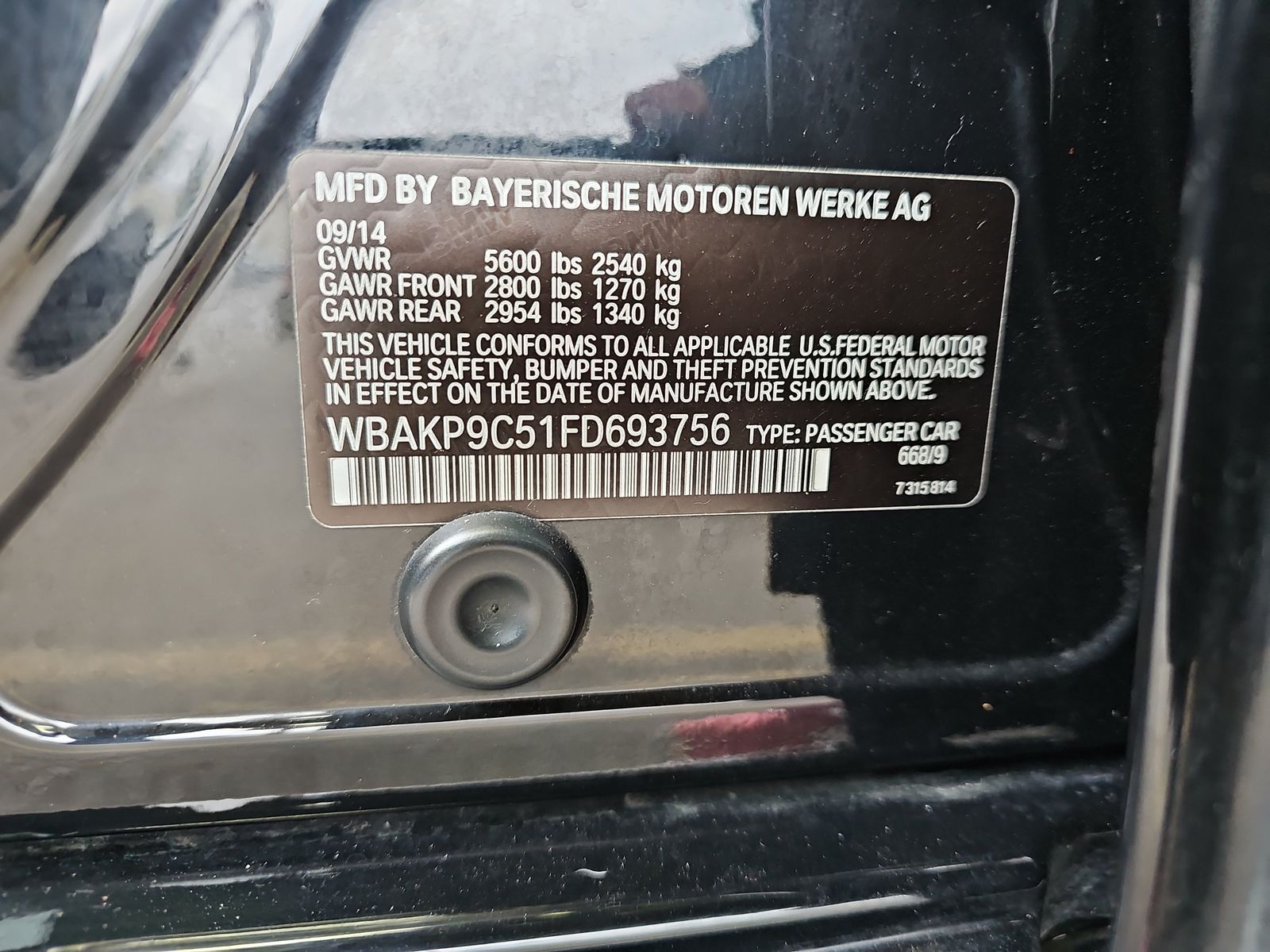 2015 BMW 5 Series 550i xDrive AWD