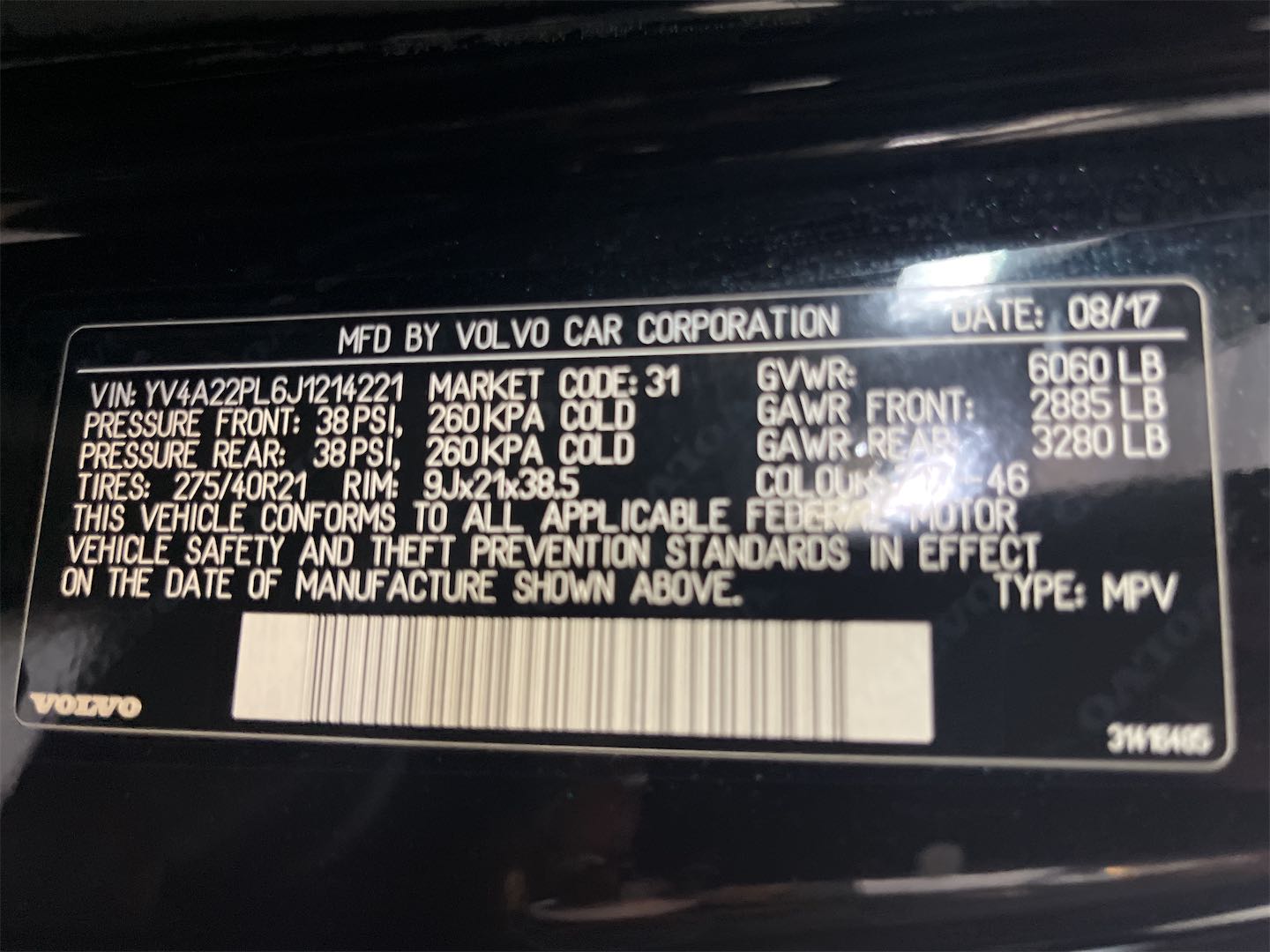 Volvo XC90 T6 Inscription 7-Passenger снимка Volvo XC90 T6 Inscription 7-Passenger