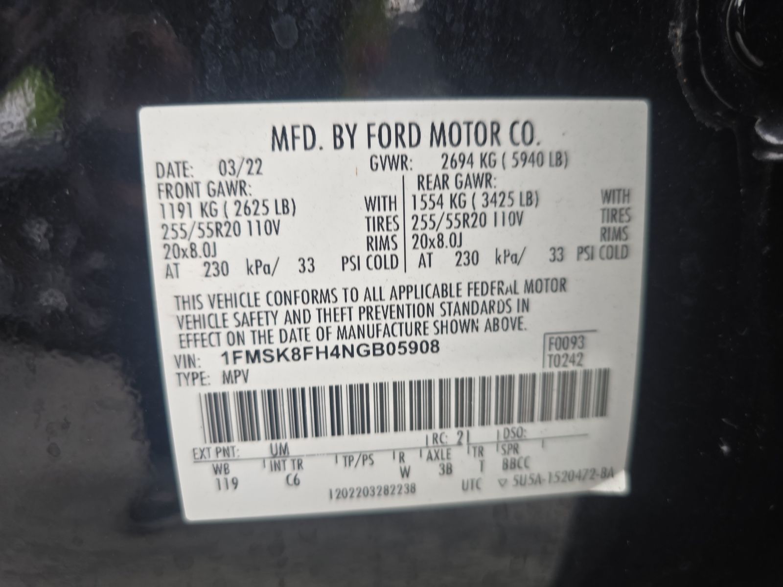 2022 Ford Explorer Limited AWD