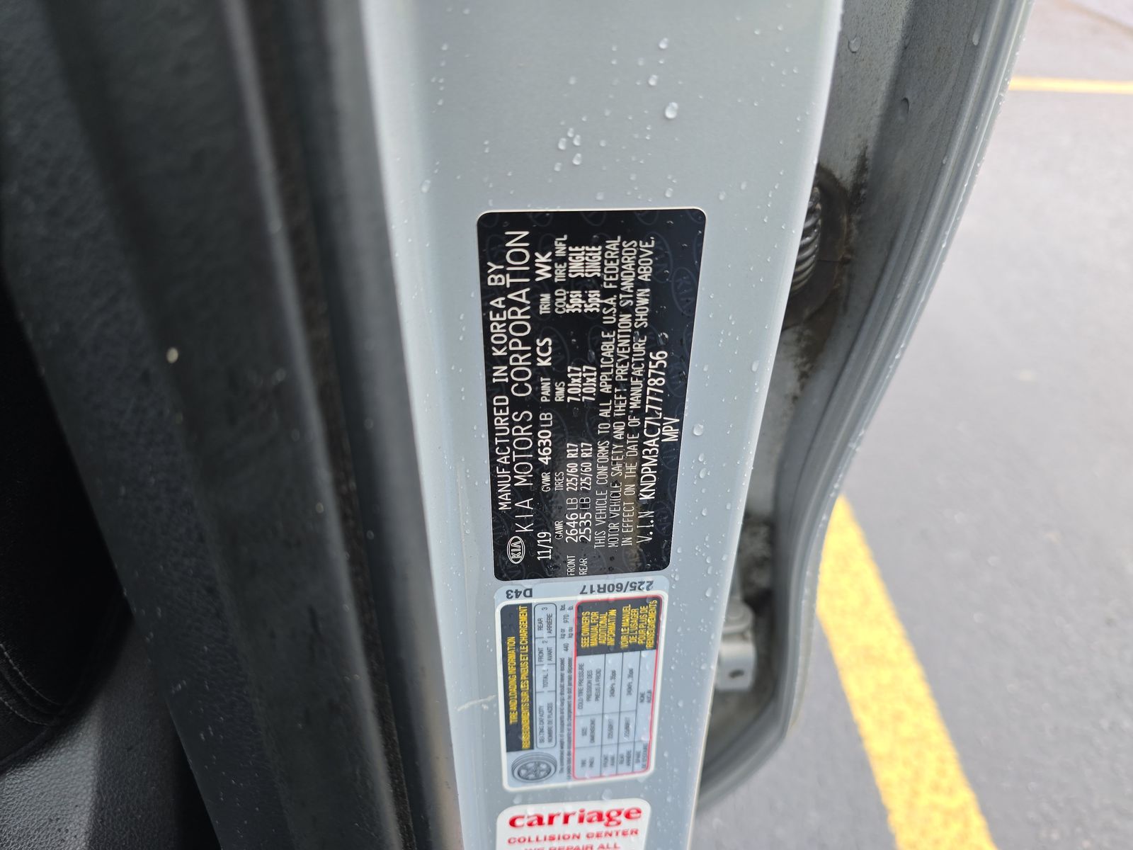 2020 Kia Sportage LX FWD