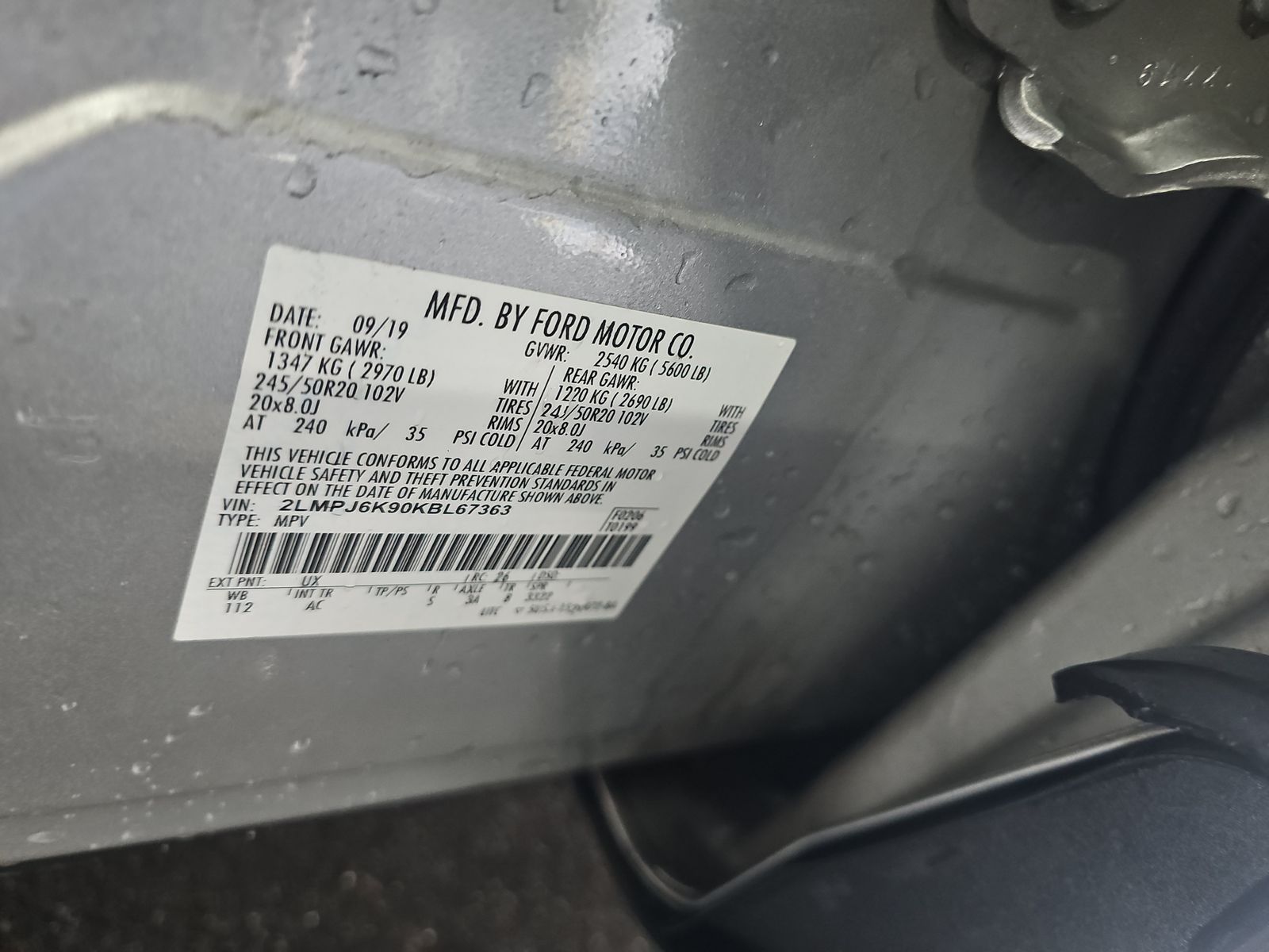 2019 Lincoln Nautilus Select FWD