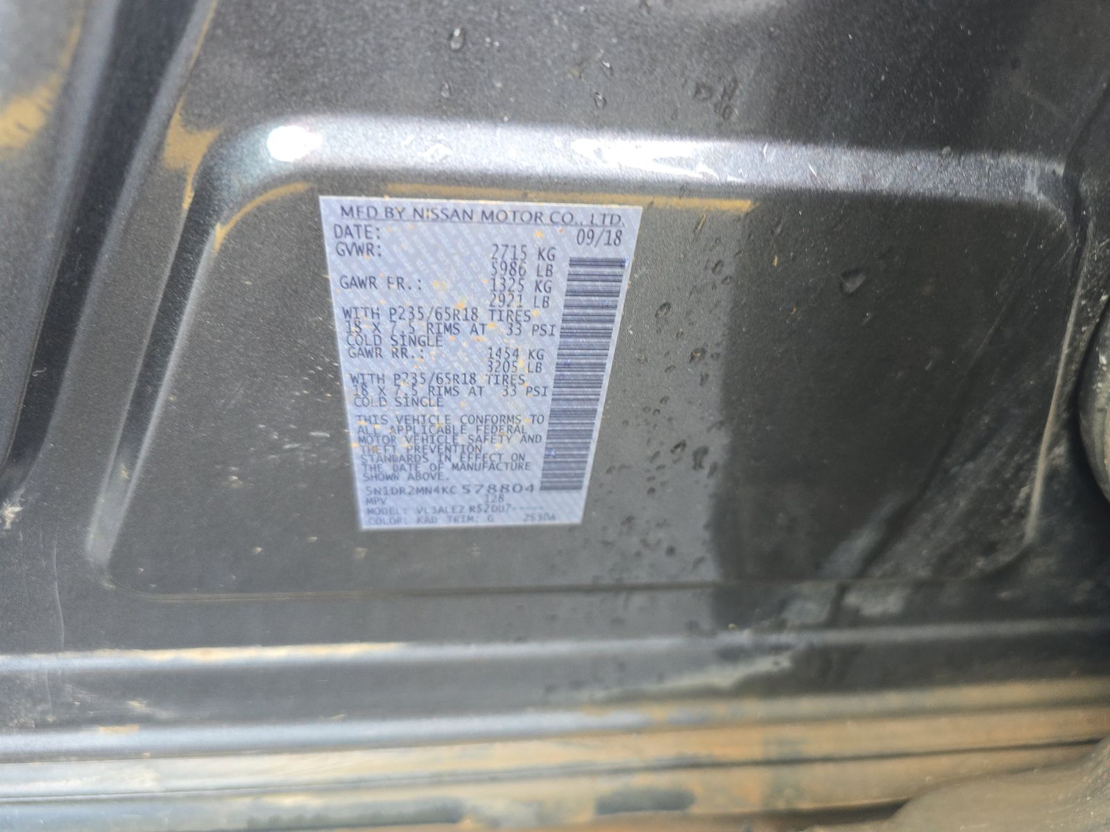 2019 Nissan Pathfinder SV FWD