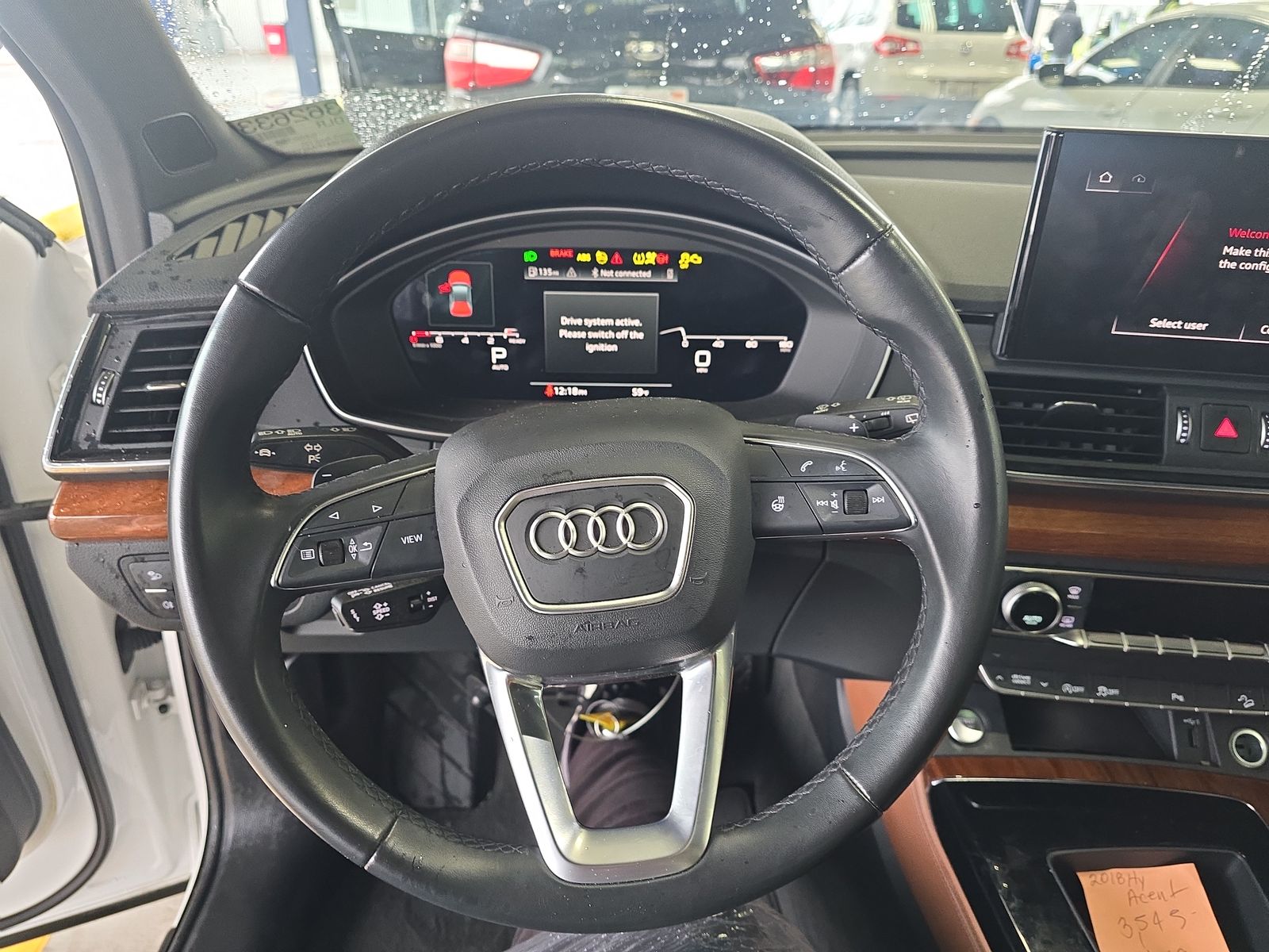 2023 Audi Q5 S line Premium Plus AWD