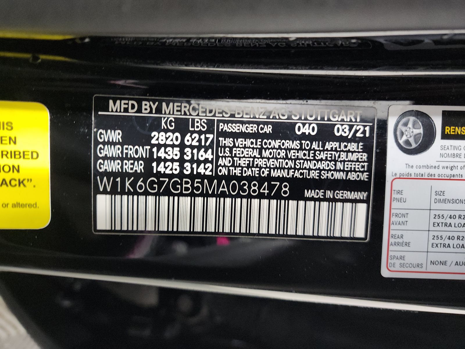 Mercedes-Benz S 580 4MATIC Sedan снимка Mercedes-Benz S 580 4MATIC Sedan