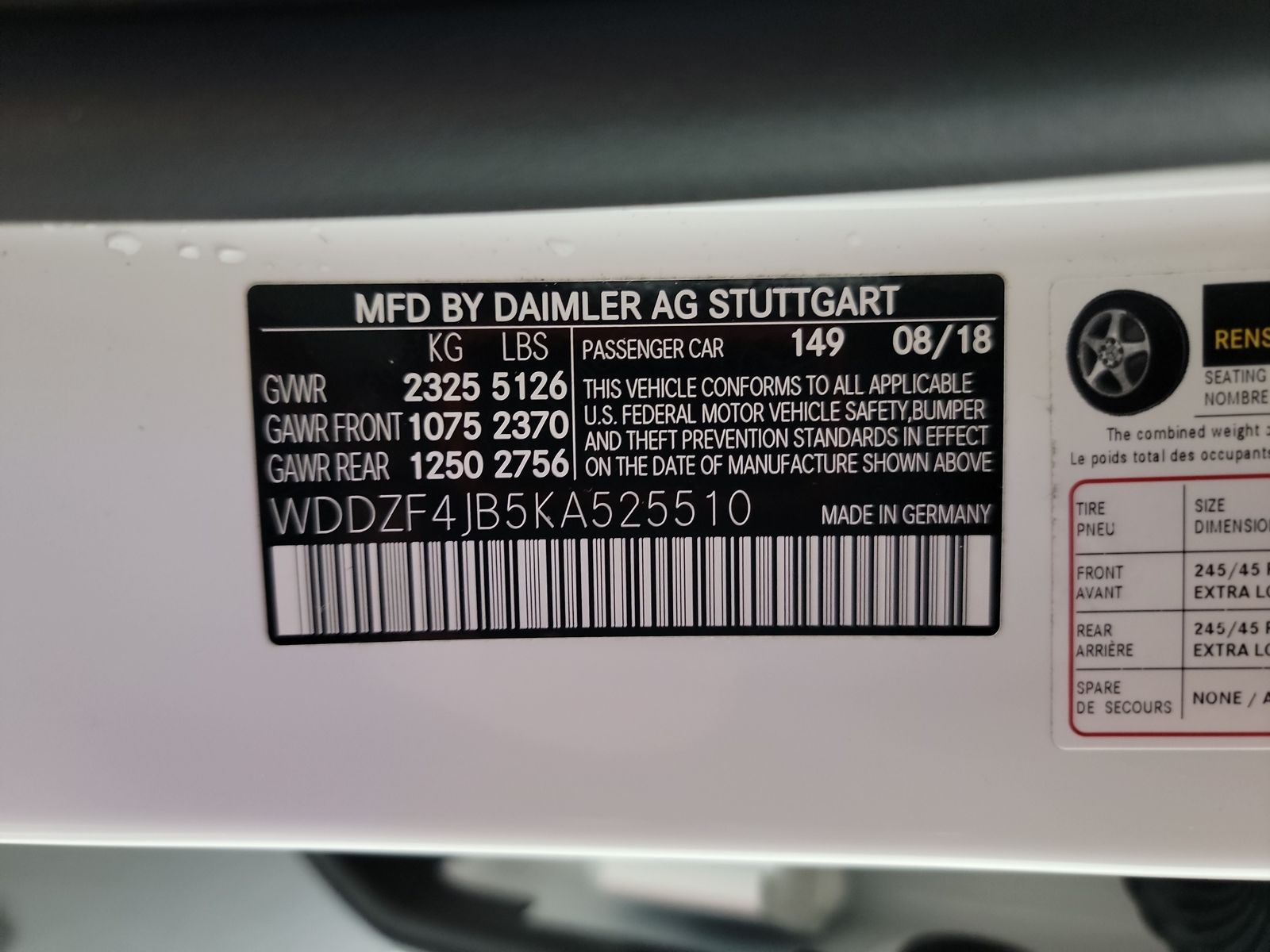 2019 Mercedes-Benz E-Class E 300 RWD