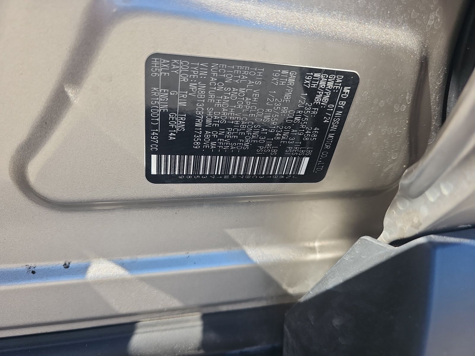 2024 Nissan Rogue SL AWD