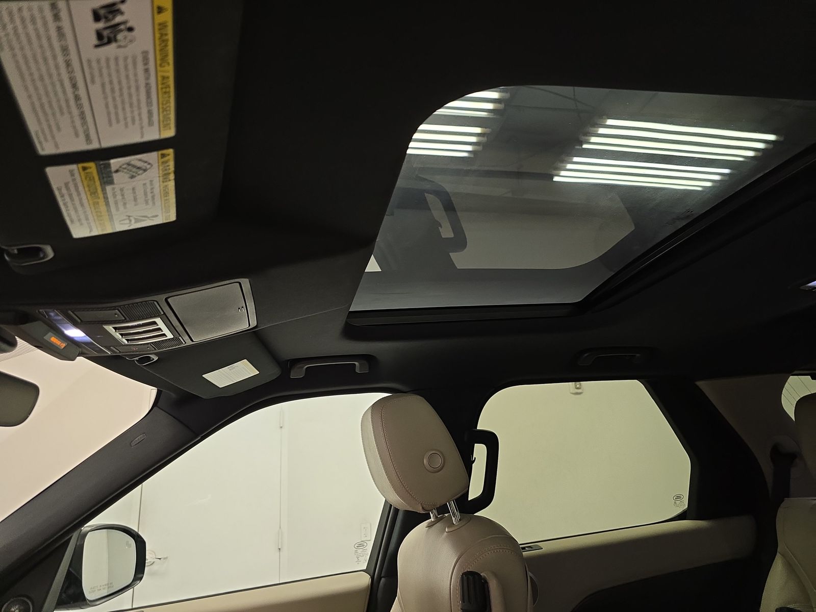 2017 Land Rover Discovery HSE AWD