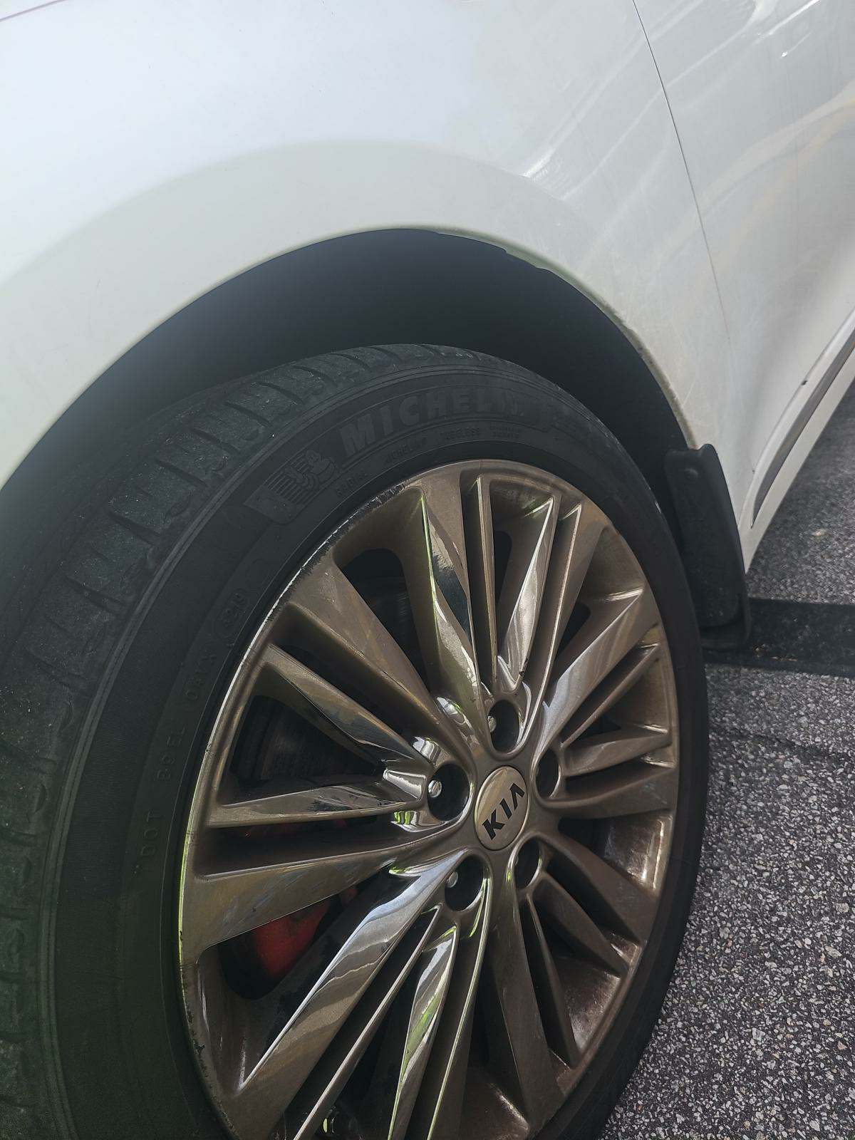 2017 Kia Optima SXL FWD