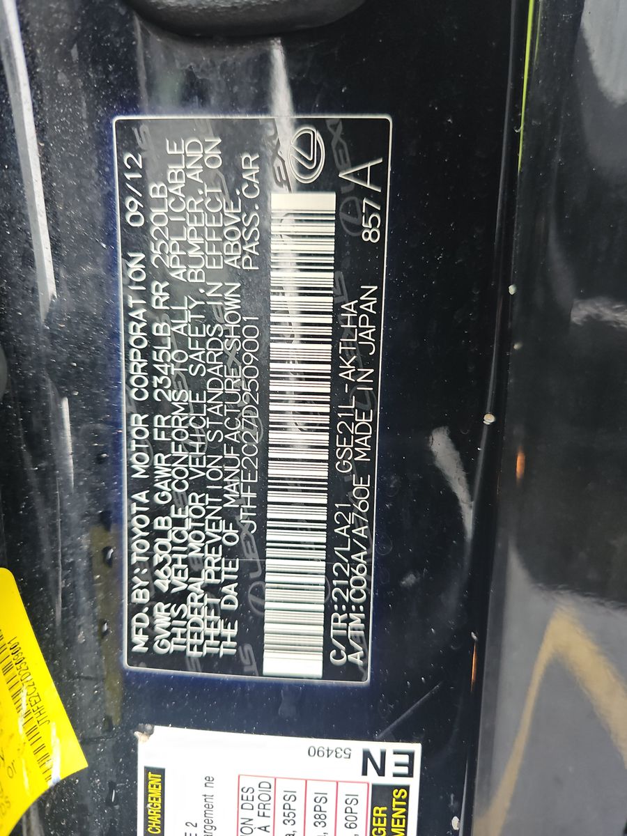 2013 Lexus IS IS 350C RWD