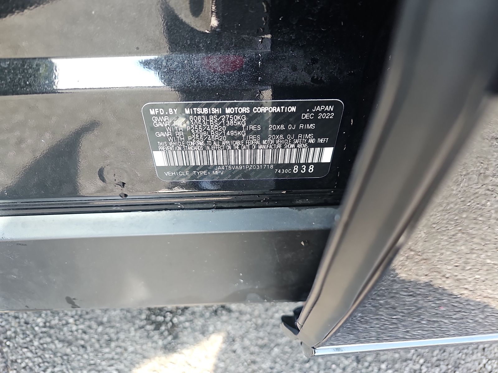 2023 Mitsubishi Outlander PHEV 40th Anniversary Edition AWD