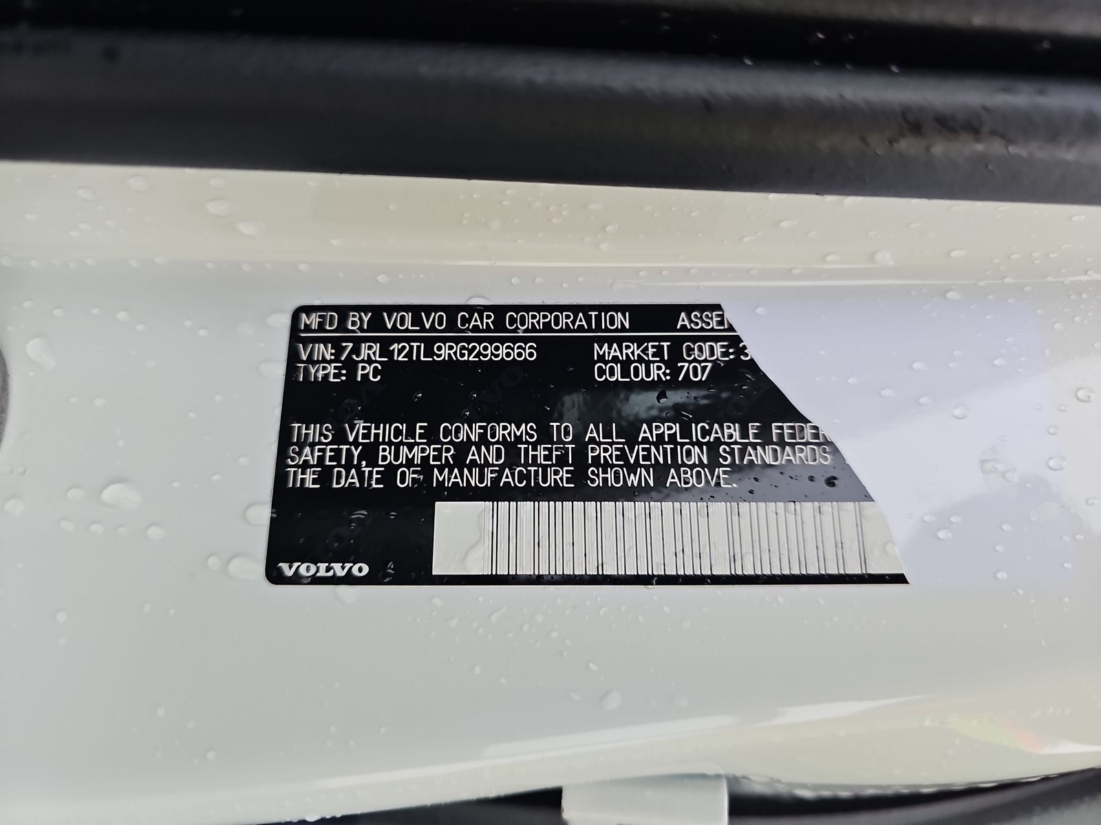 2024 Volvo S60 B5 Plus AWD