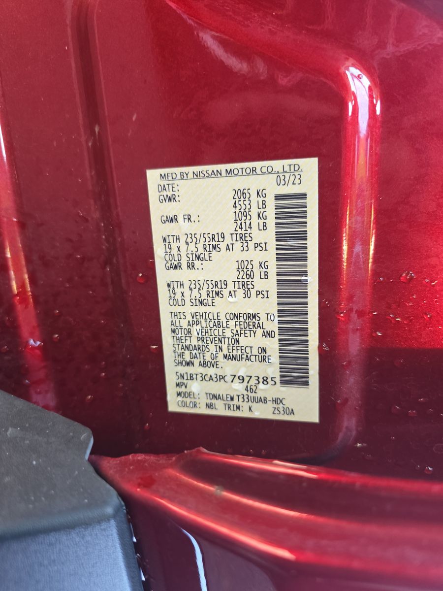 2023 Nissan Rogue SL FWD