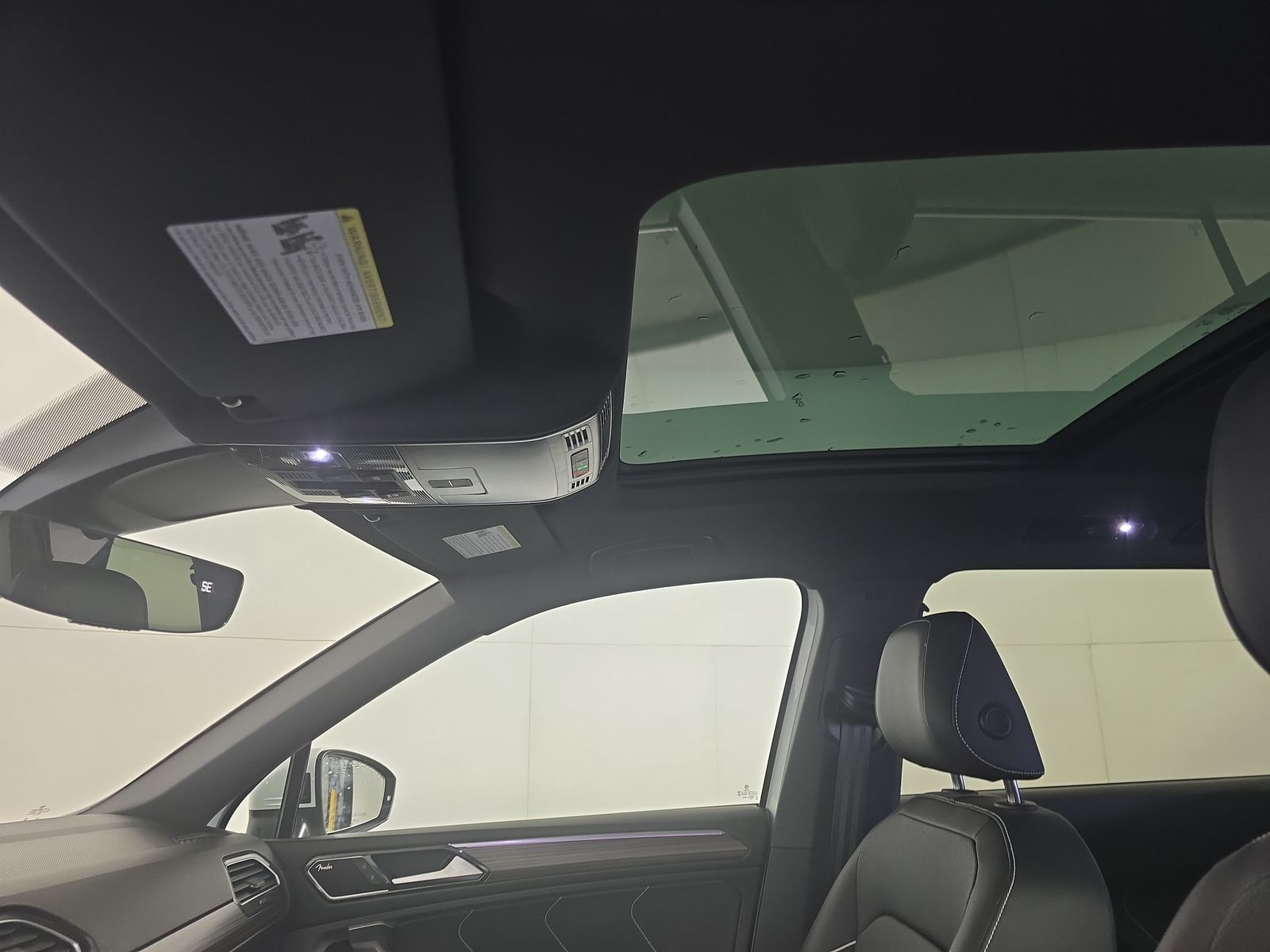 2023 Volkswagen Tiguan 2.0T SEL R-Line AWD