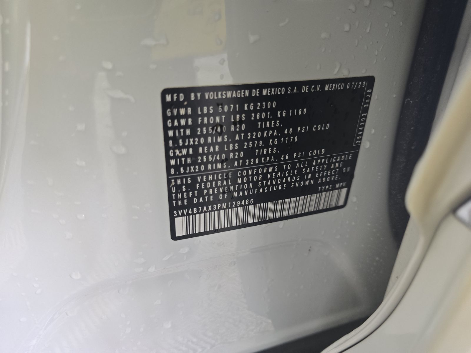 2023 Volkswagen Tiguan 2.0T SEL R-Line AWD