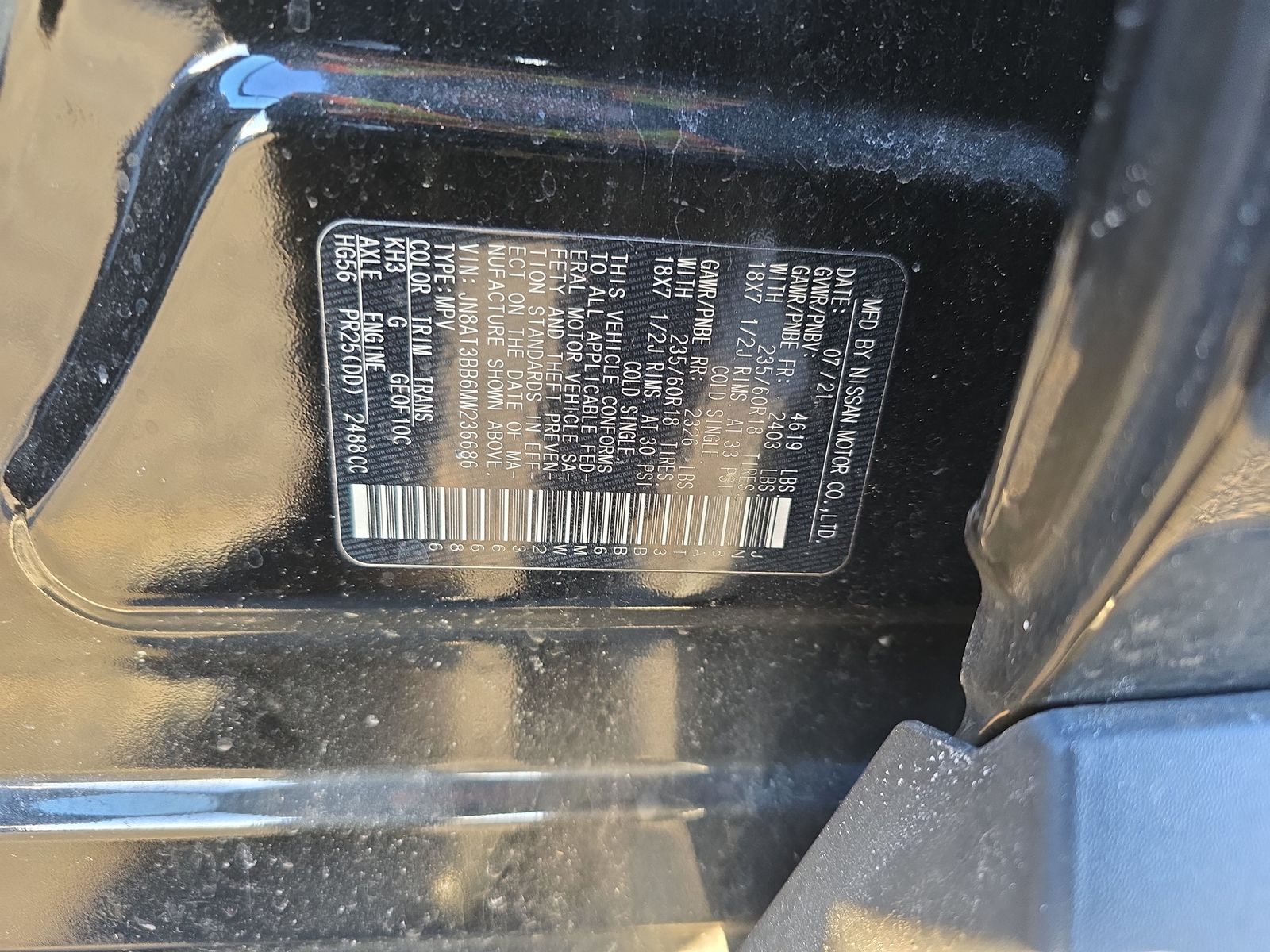 2021 Nissan Rogue SV AWD