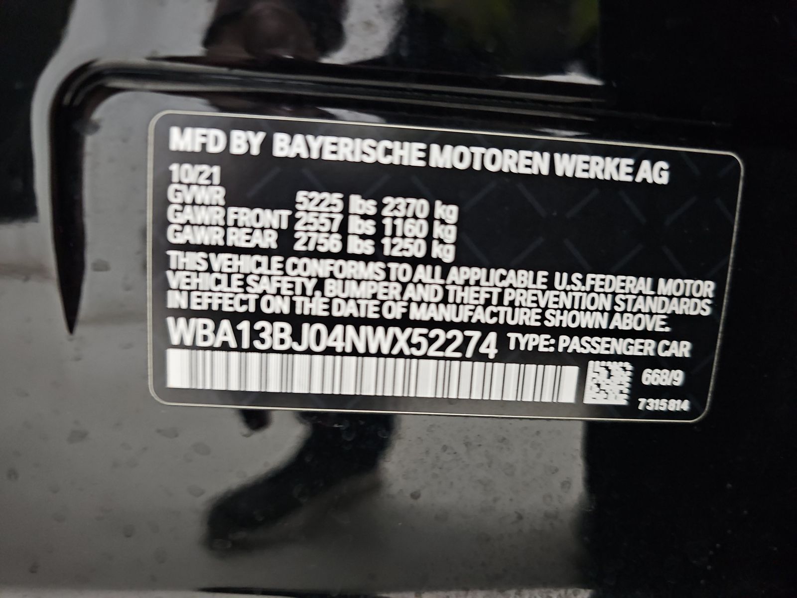 2022 BMW 5 Series 530i xDrive AWD