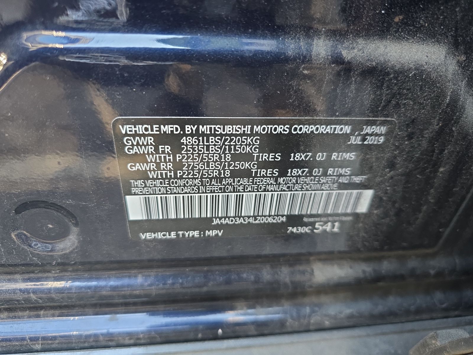 2020 Mitsubishi Outlander LE FWD