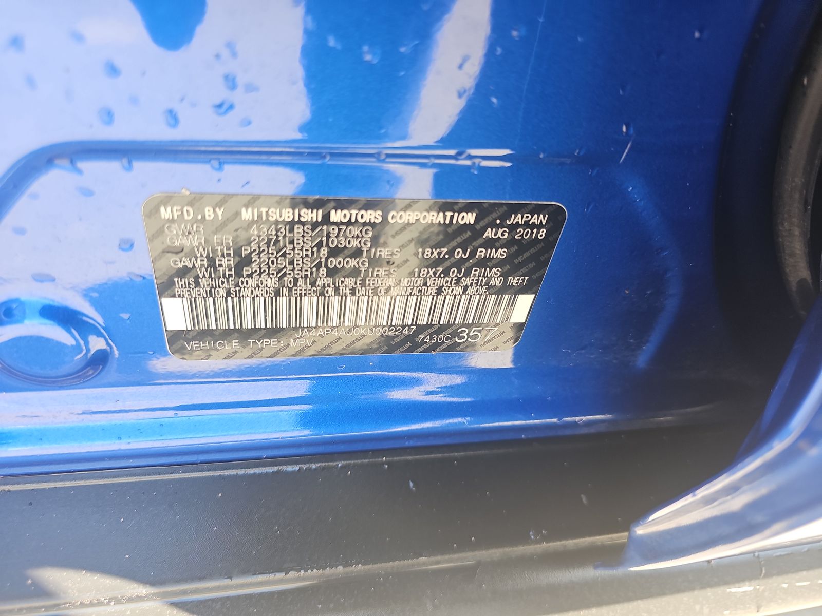 2019 Mitsubishi Outlander Sport SE FWD