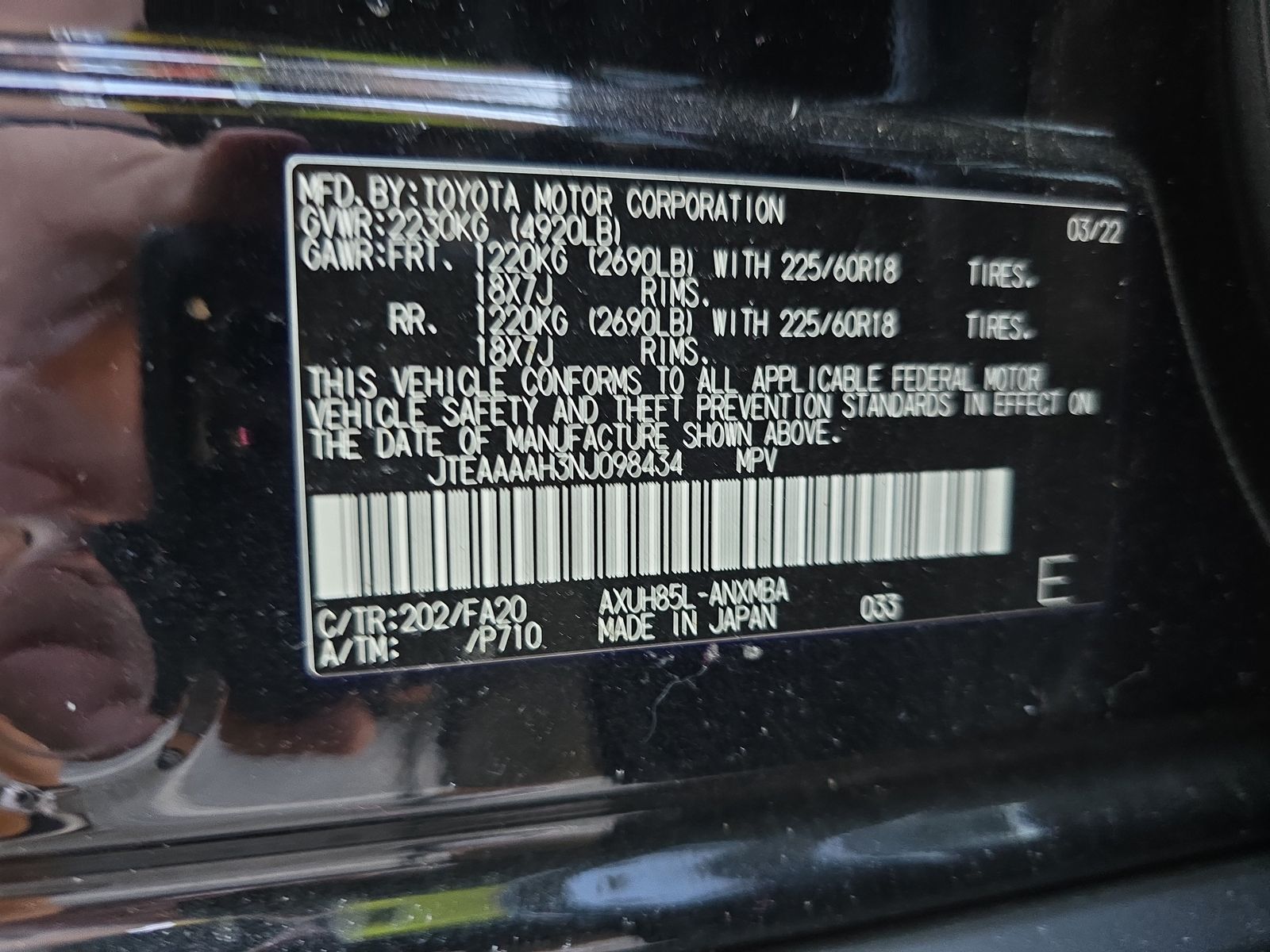 2022 Toyota Venza LE AWD