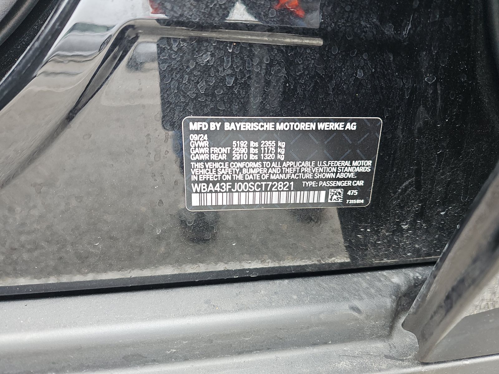 2025 BMW 5 Series 530i RWD