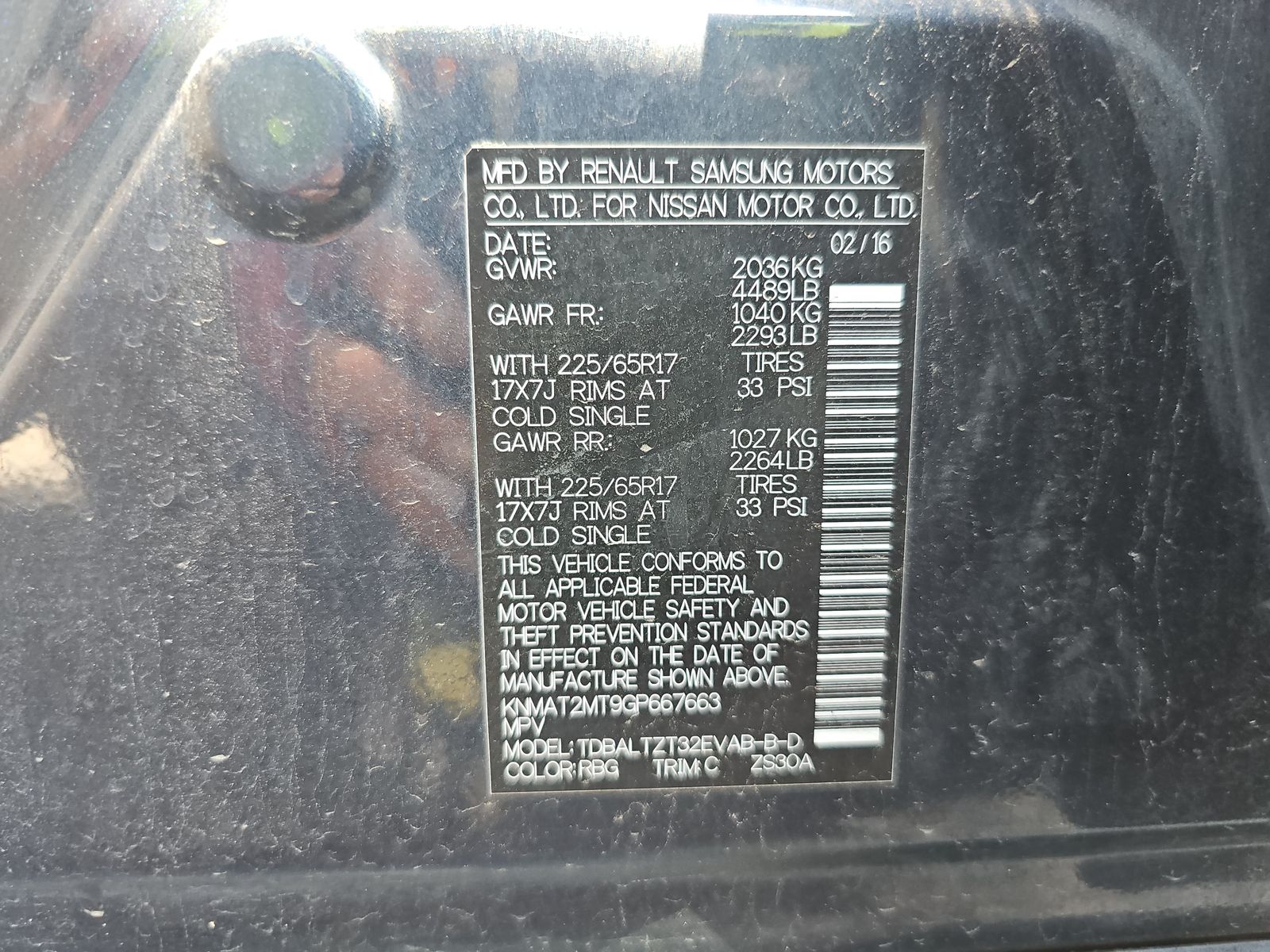 2016 Nissan Rogue SV FWD