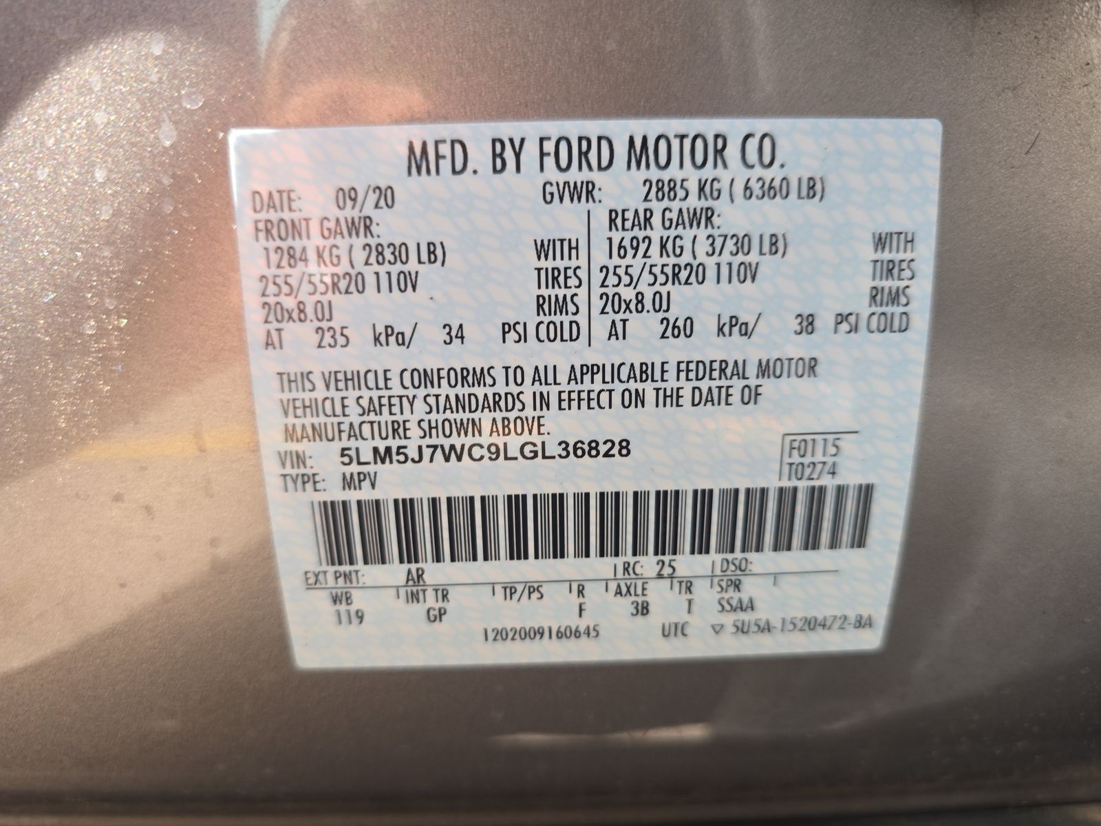 2020 Lincoln Aviator Reserve RWD