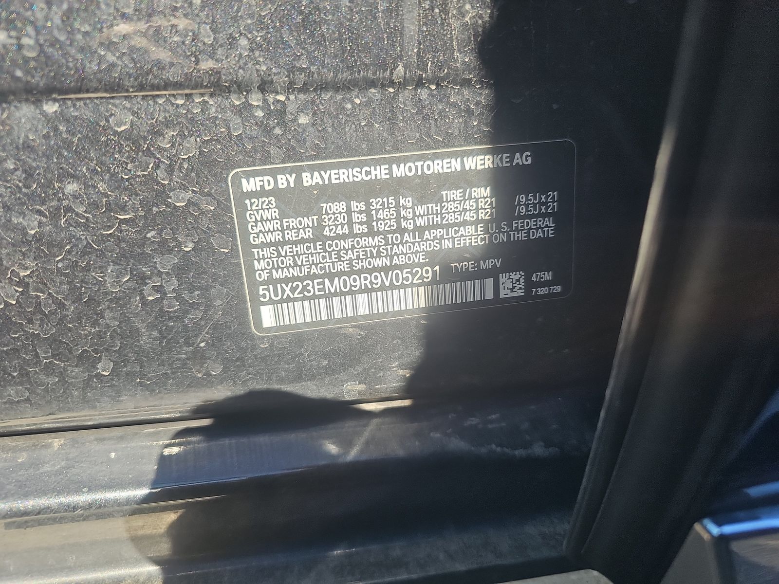 2024 BMW X7 xDrive40i AWD