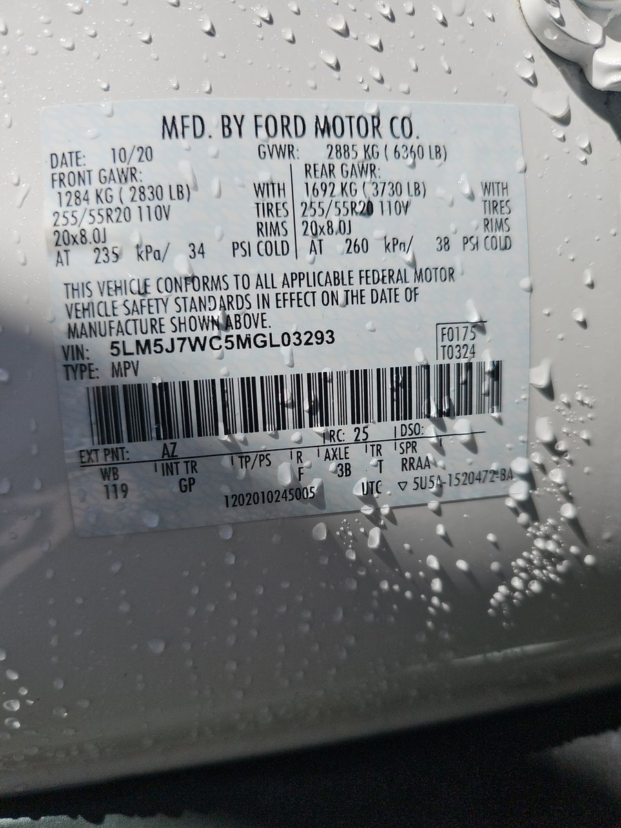 2021 Lincoln Aviator Reserve RWD