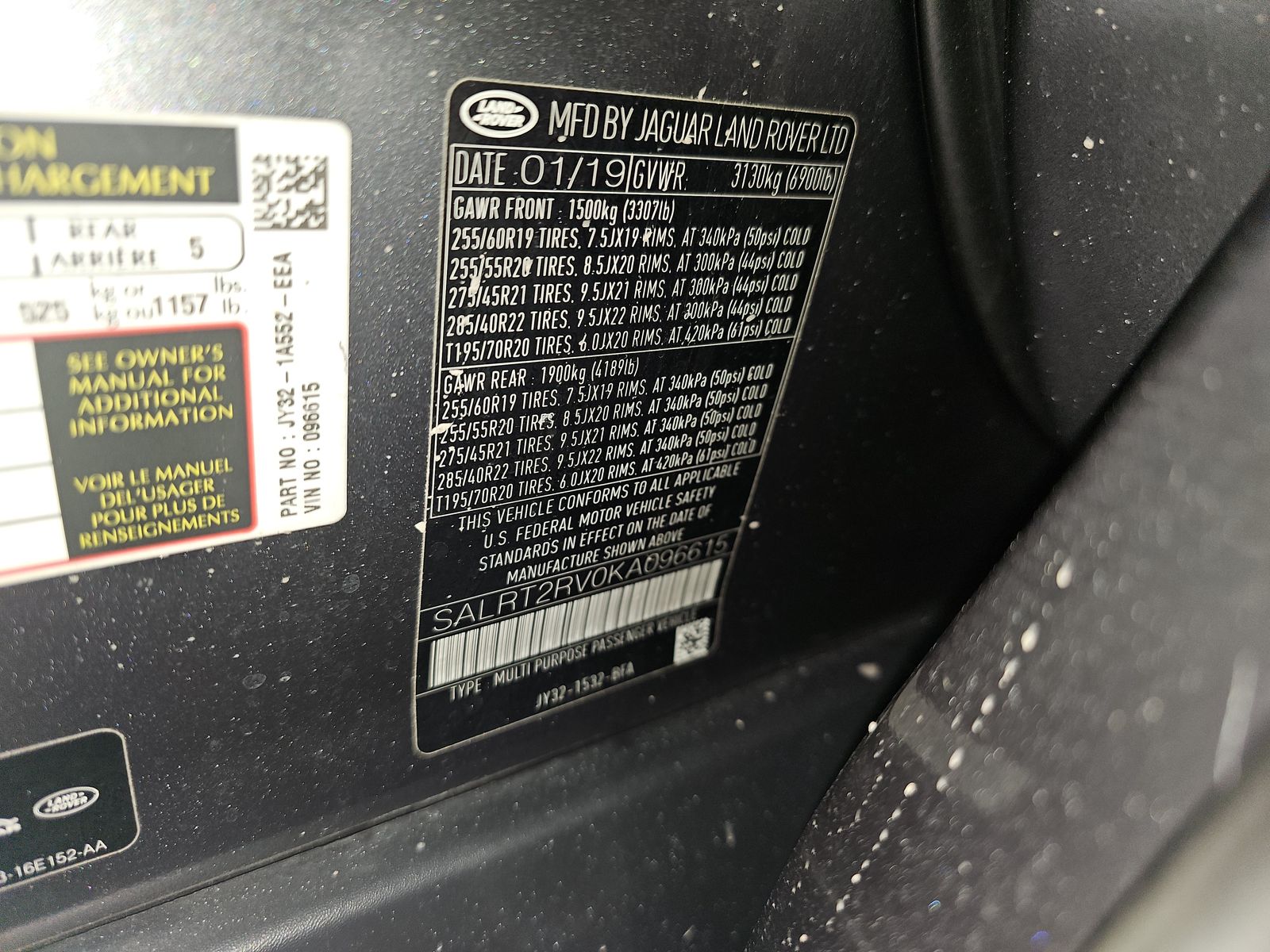 2019 Land Rover Discovery HSE Luxury AWD