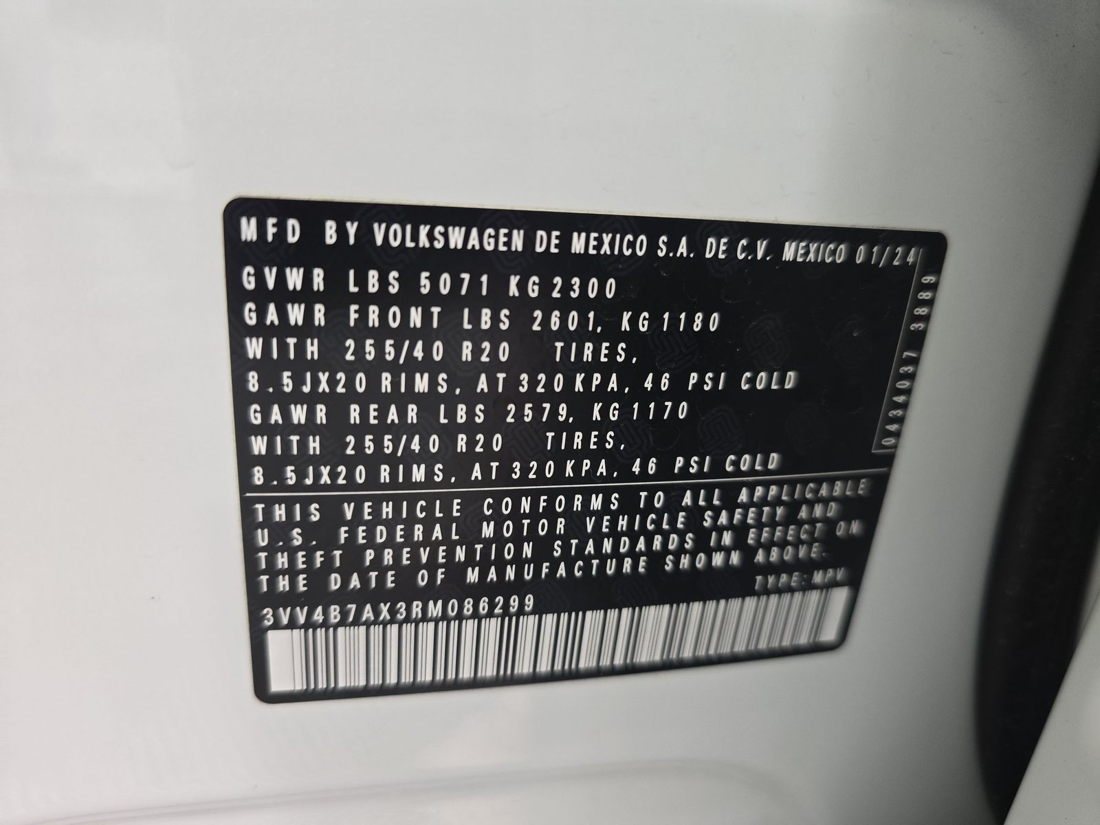 2024 Volkswagen Tiguan 2.0T SEL R-Line AWD